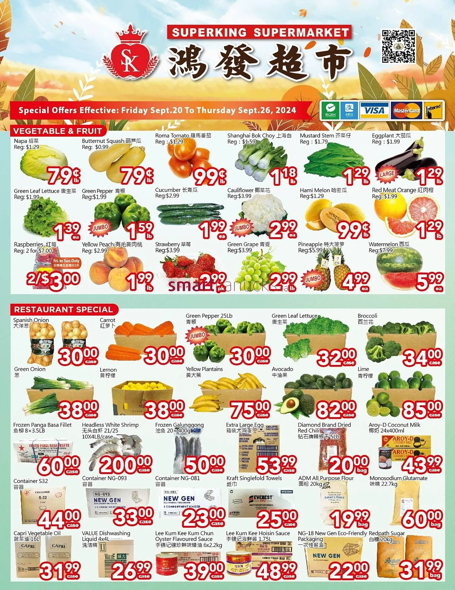 Superking Supermarket flyer - 1