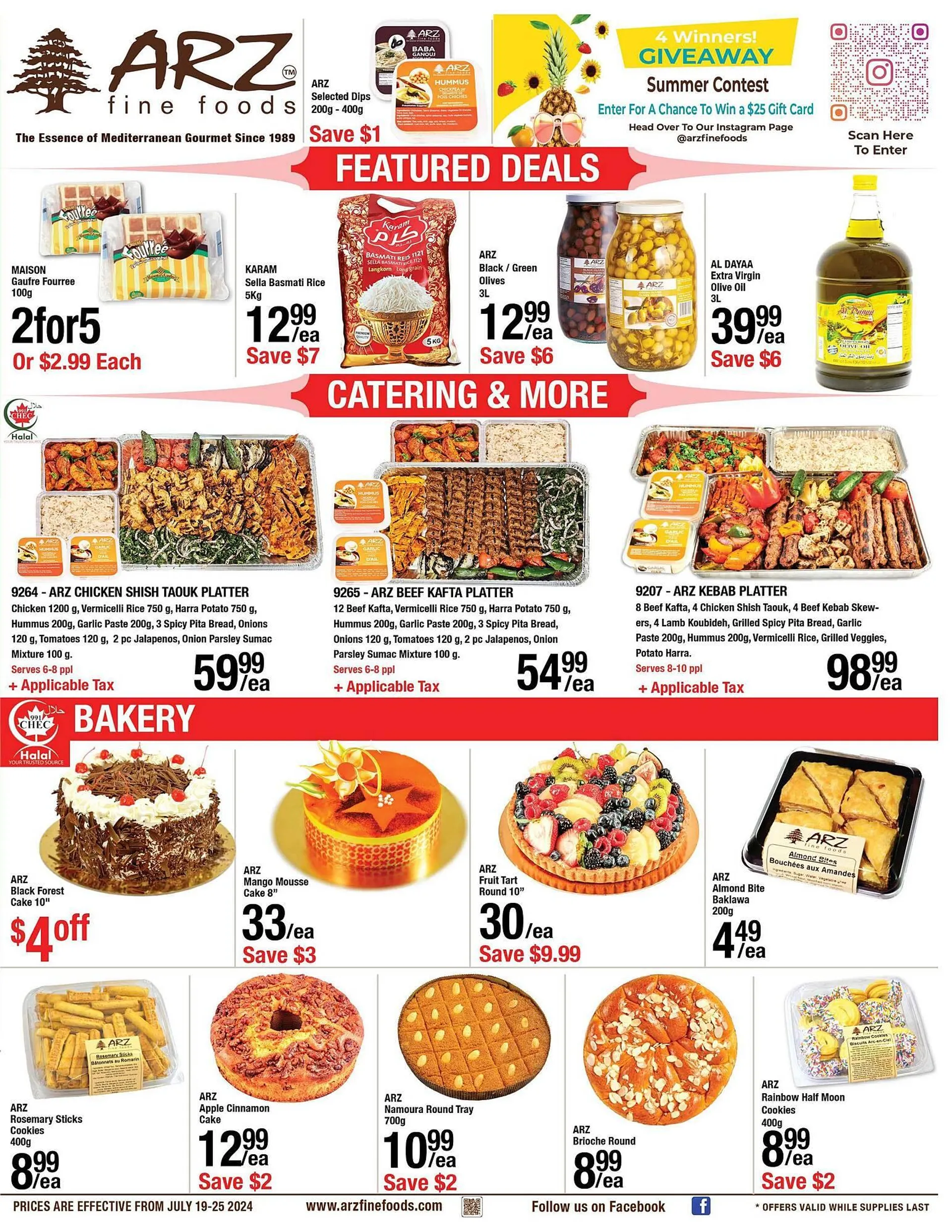 Arz Fine Foods flyer - 1