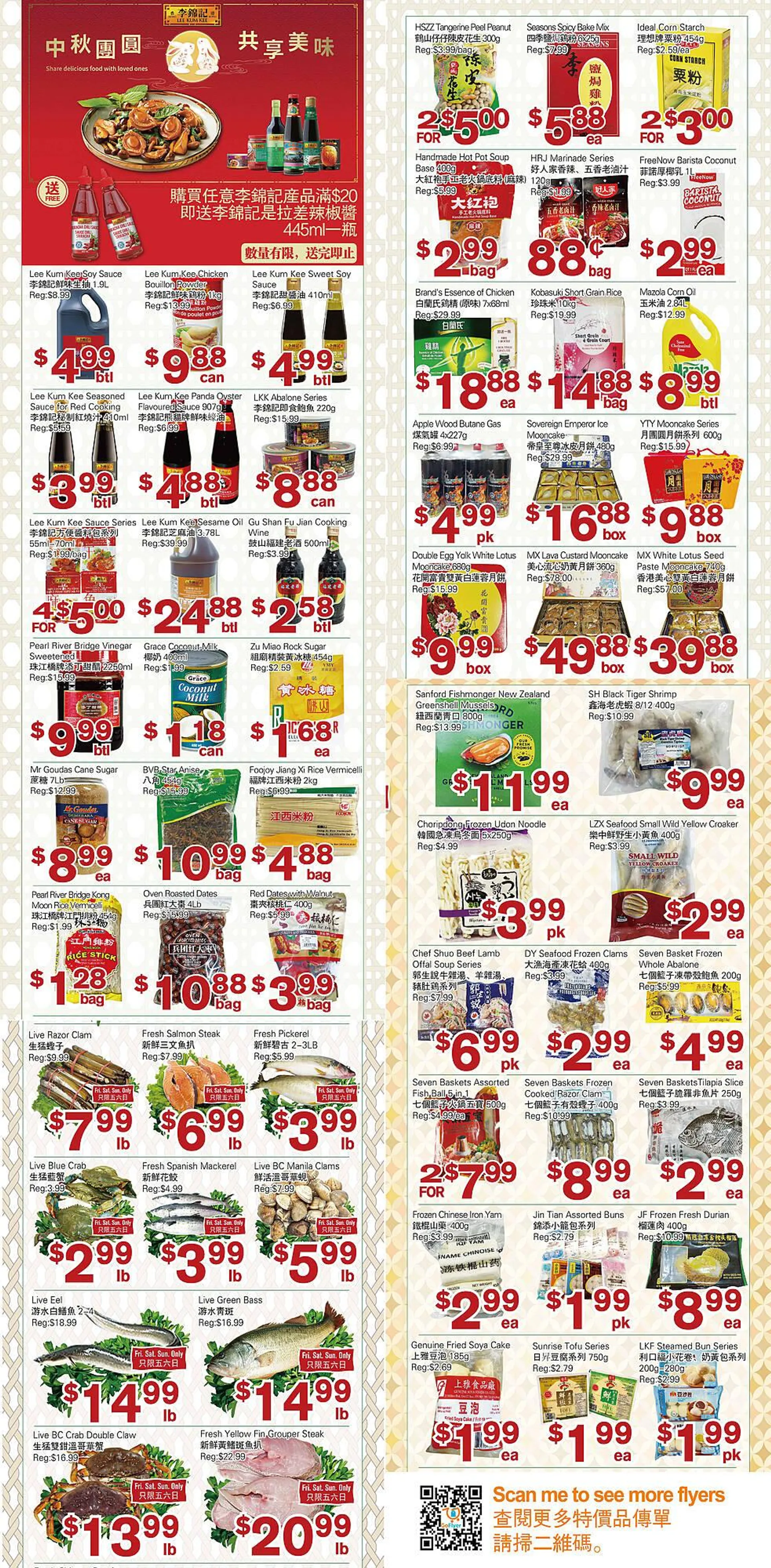 First Choice Supermarket flyer from September 13 to September 19 2024 - flyer page 2