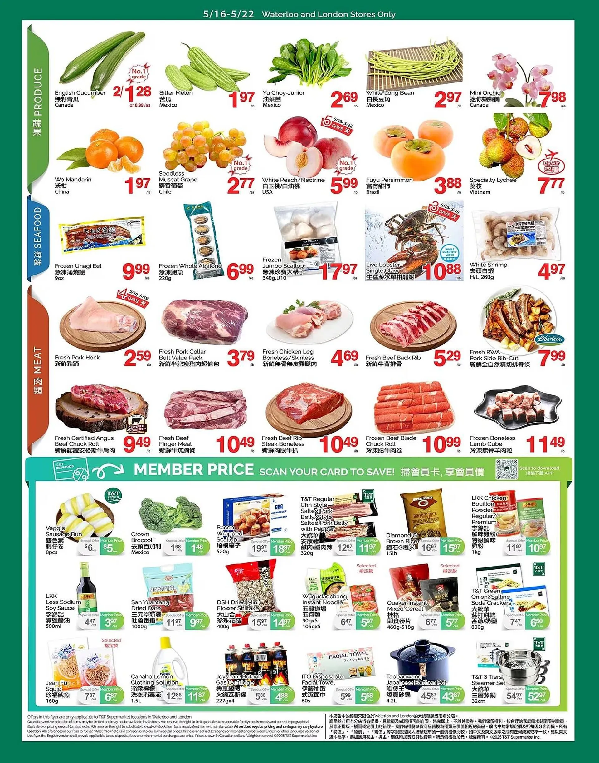 T&T Supermarket flyer from May 16 to May 22 2025 - flyer page 2