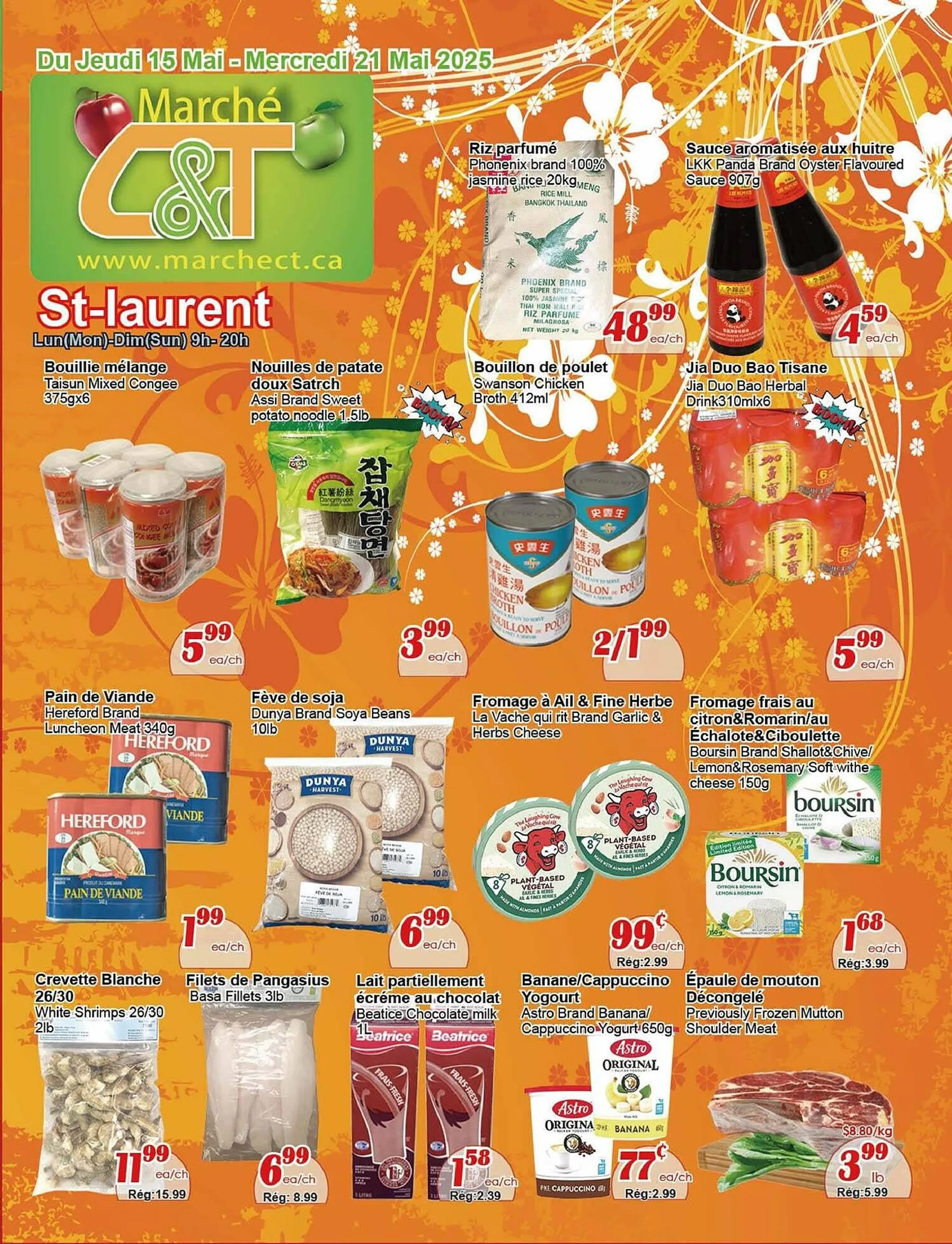 Marche C&T flyer - 1