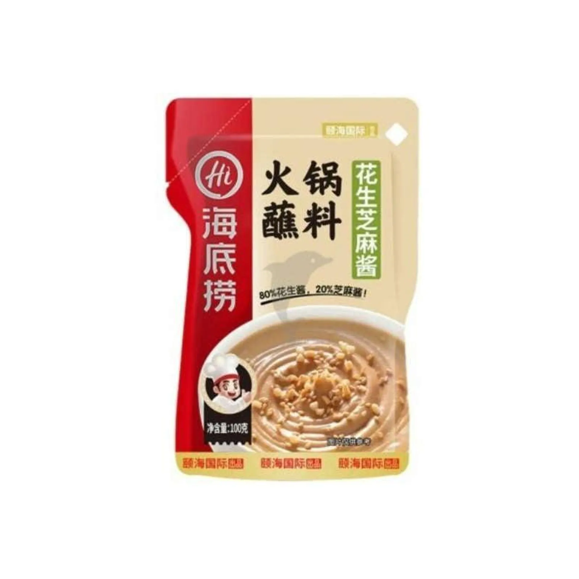 Haidilao · Peanut & Sesame Flavored Hot Pot Dipping Sauce (100g)