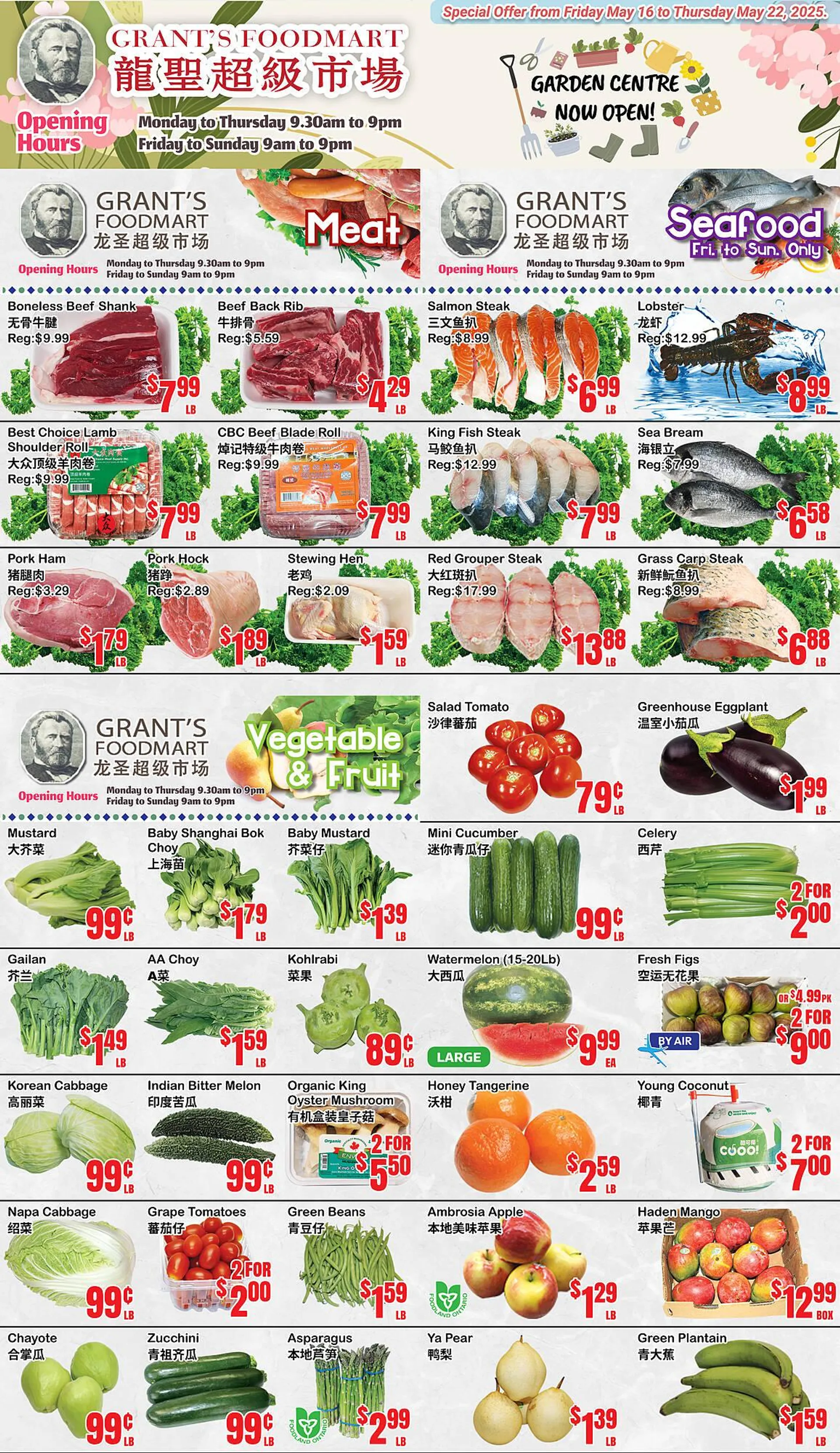 Grants Foodmart flyer - 1