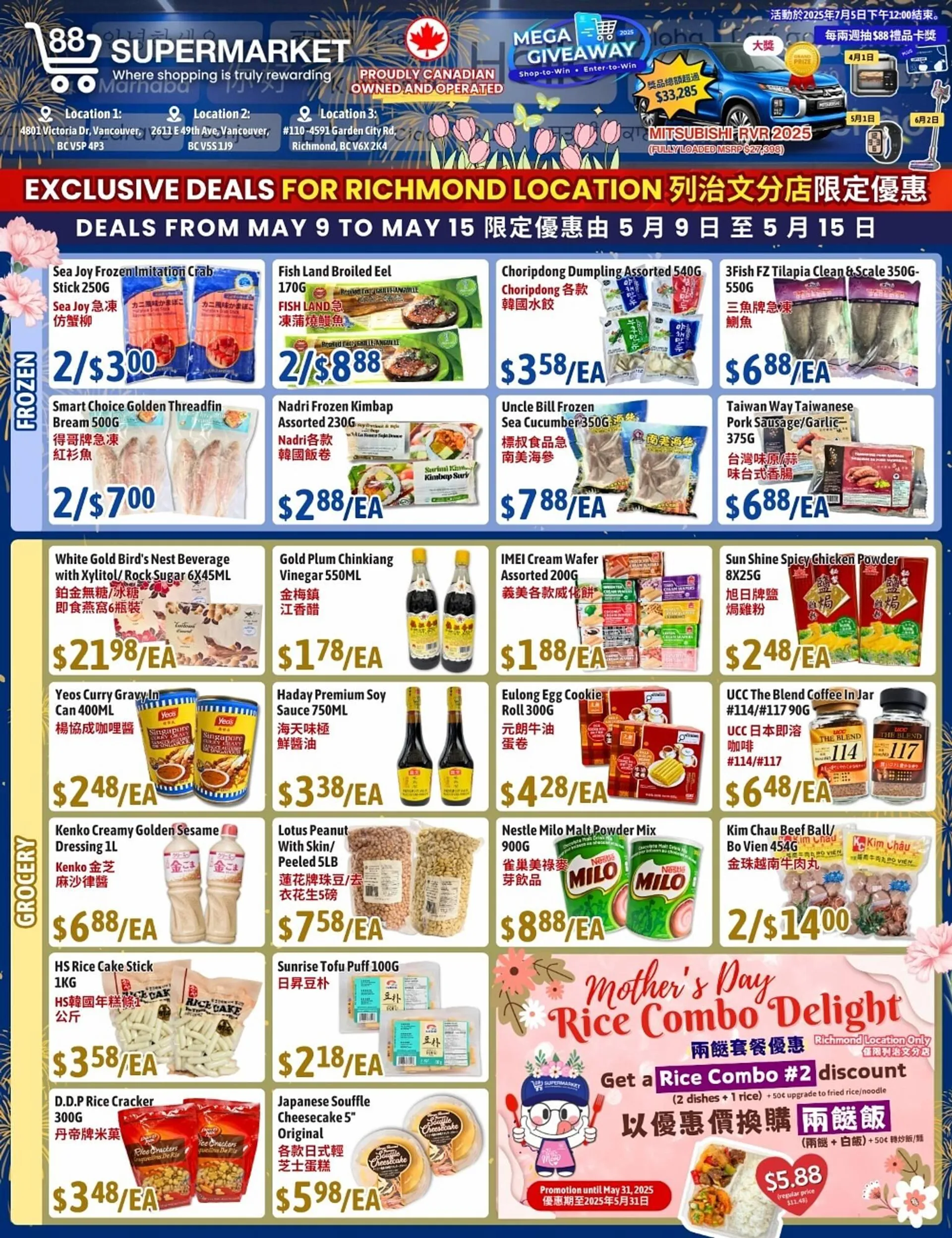 88 Supermarket flyer from May 9 to May 15 2025 - flyer page 4