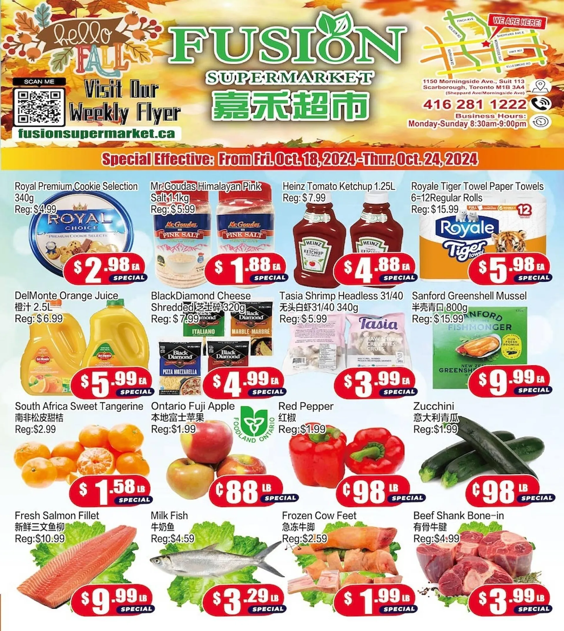 Fusion Supermarket flyer - 1