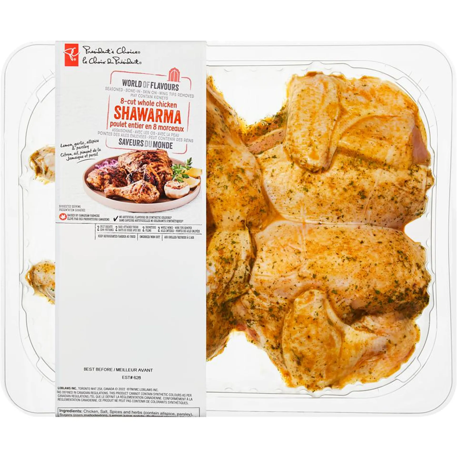 World of Flavours 8-Cut Shawarma Whole Chicken