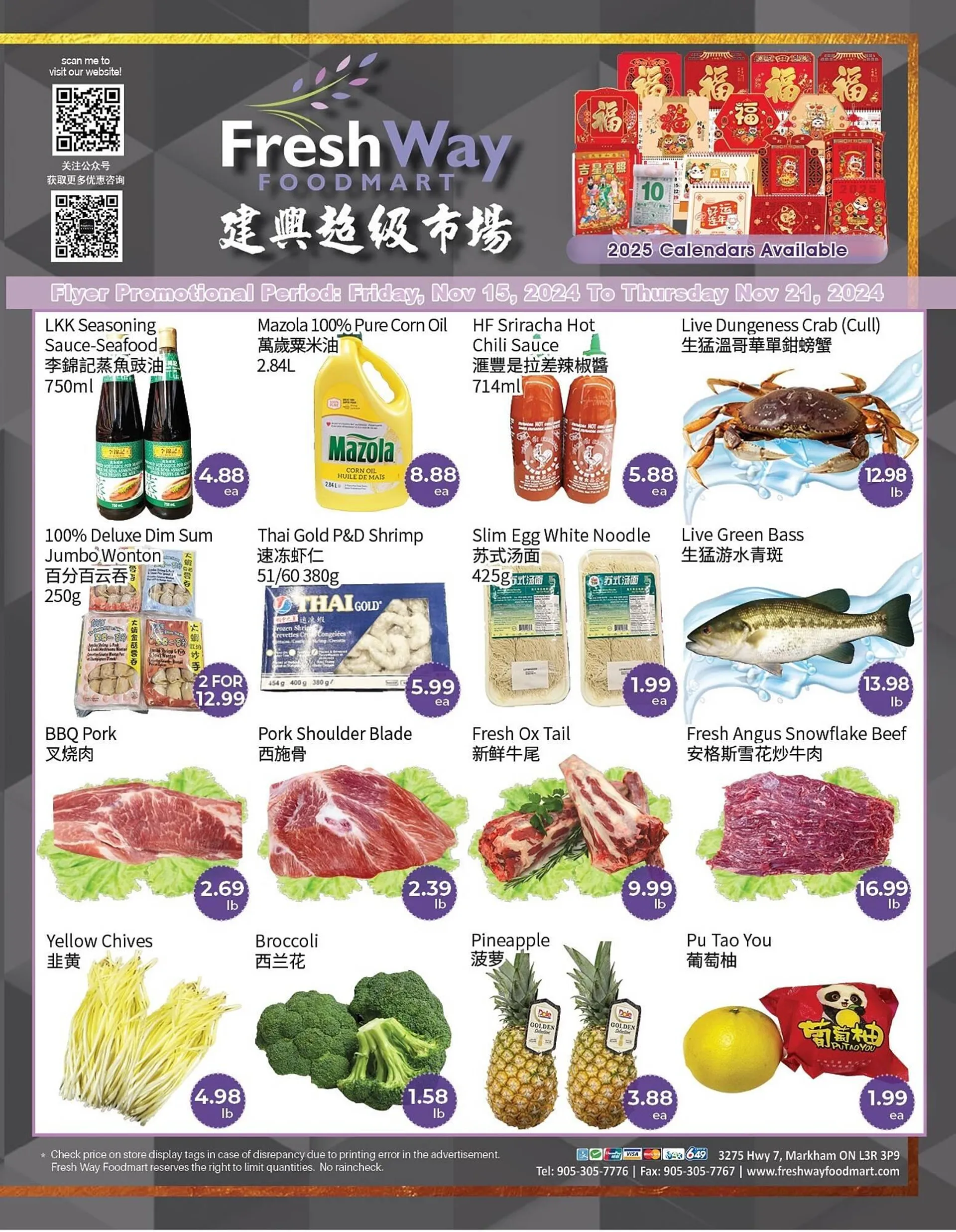 FreshWay Foodmart flyer - 1