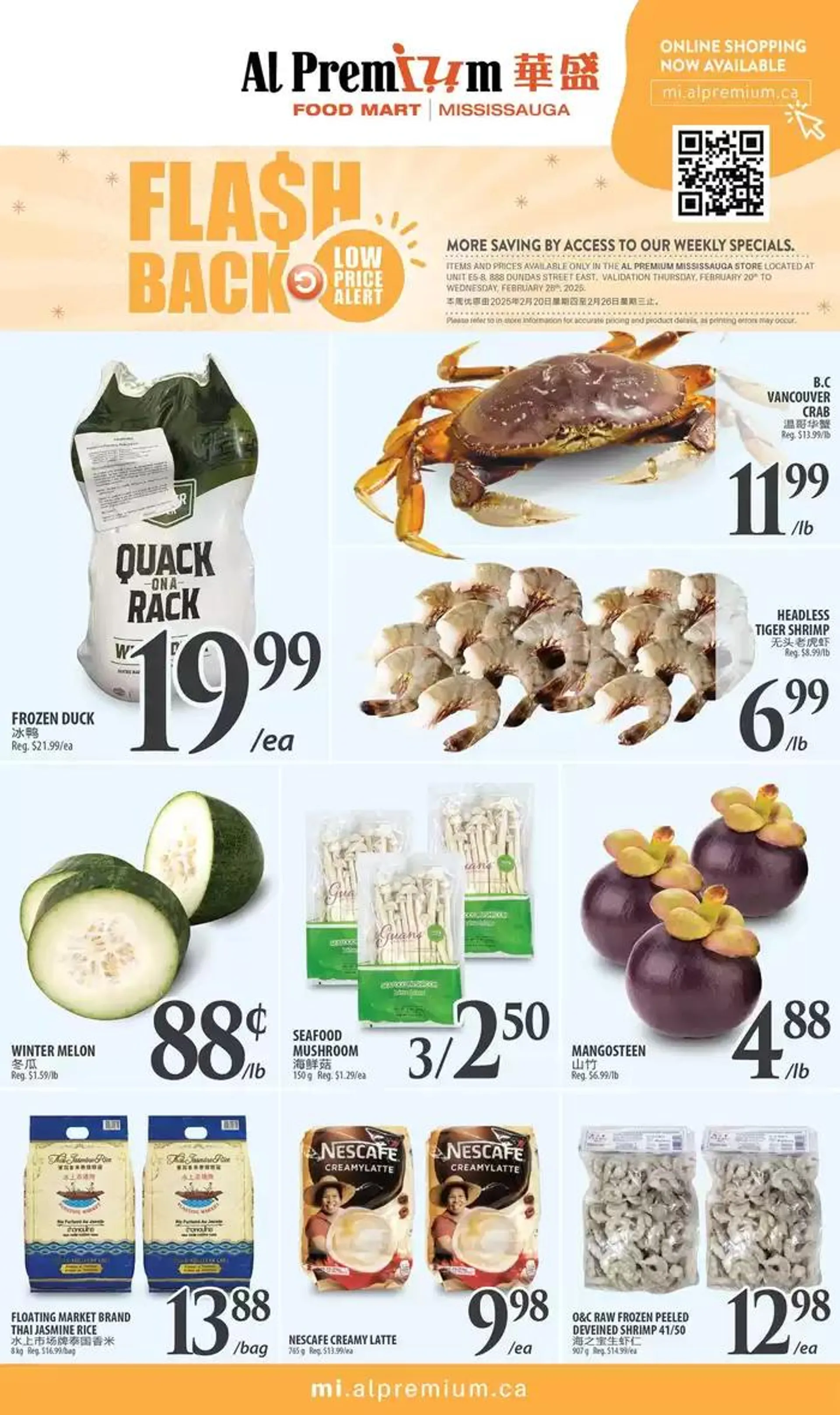 WEEKLY SPECIAL MISSISSAUGA - 1