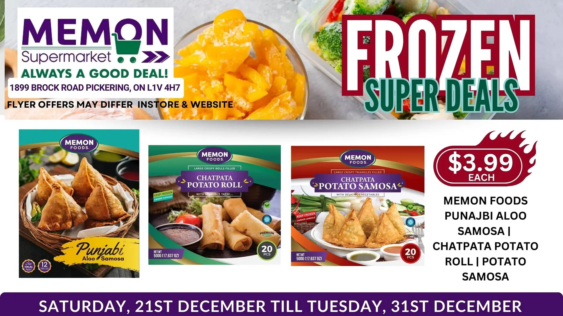 Memon Supermarket flyer from December 26 to January 1 2025 - flyer page 11