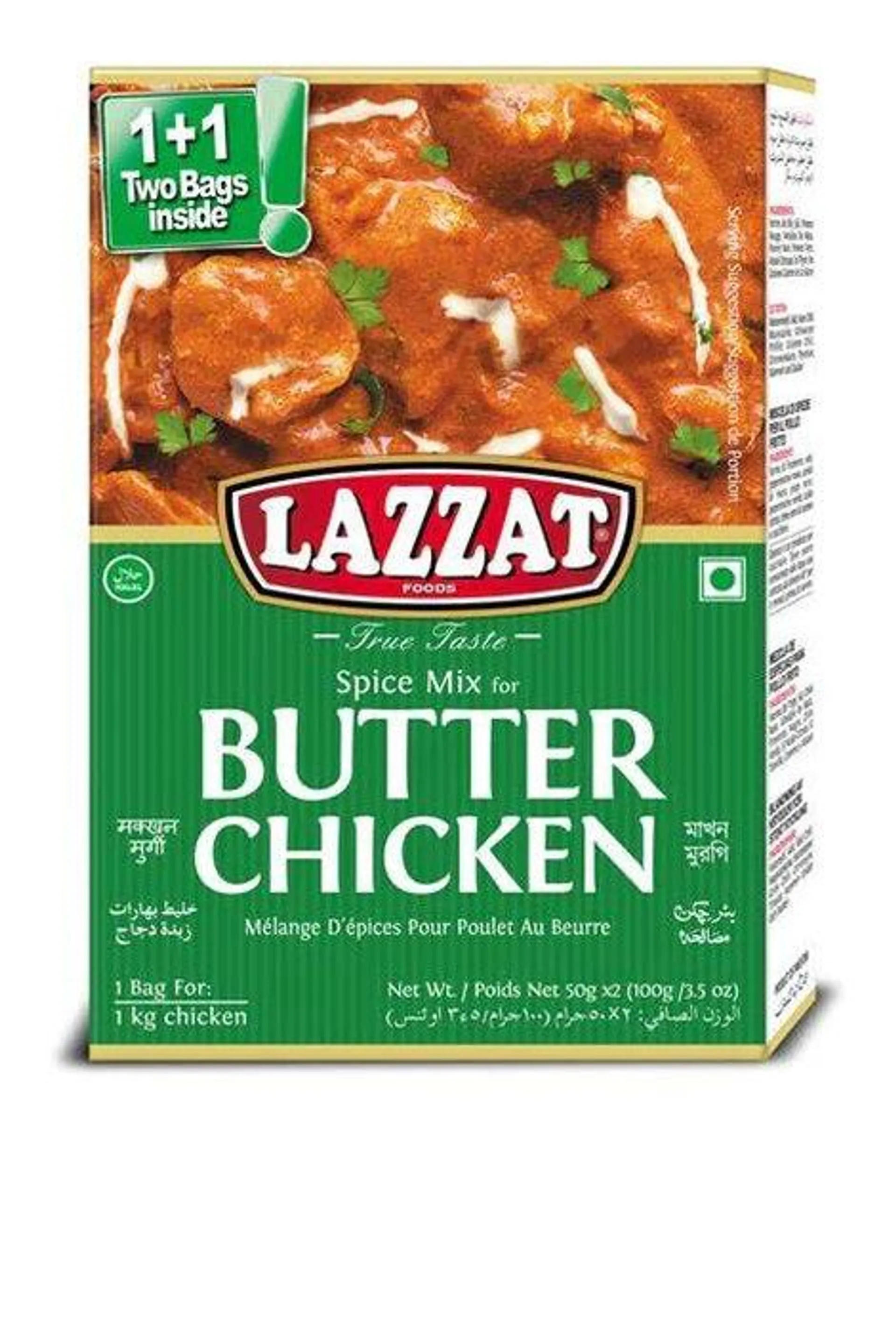 Lazzat SP Butter Chicken 100g