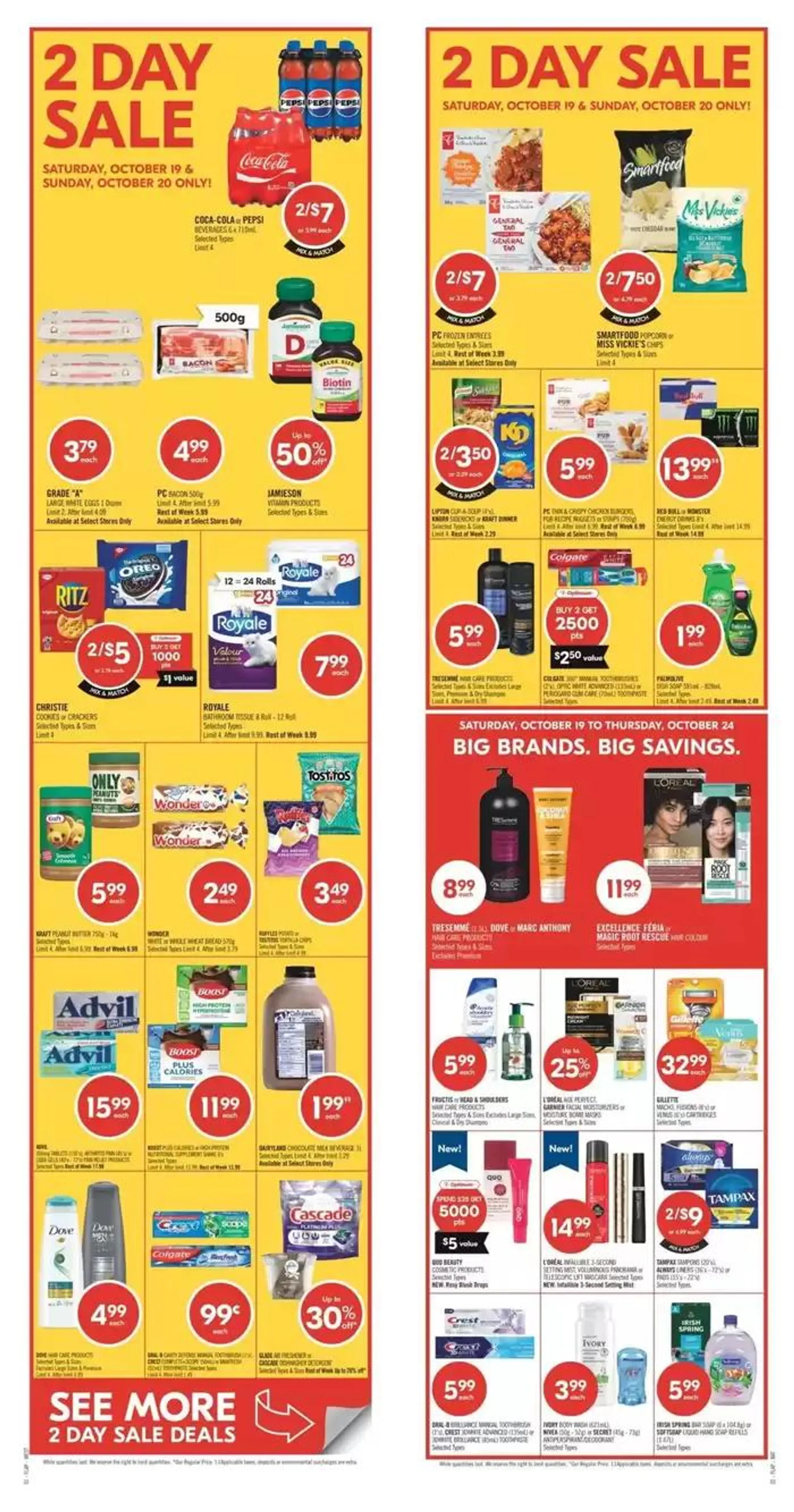 Top offers for all bargain hunters from October 19 to October 24 2024 - flyer page 12