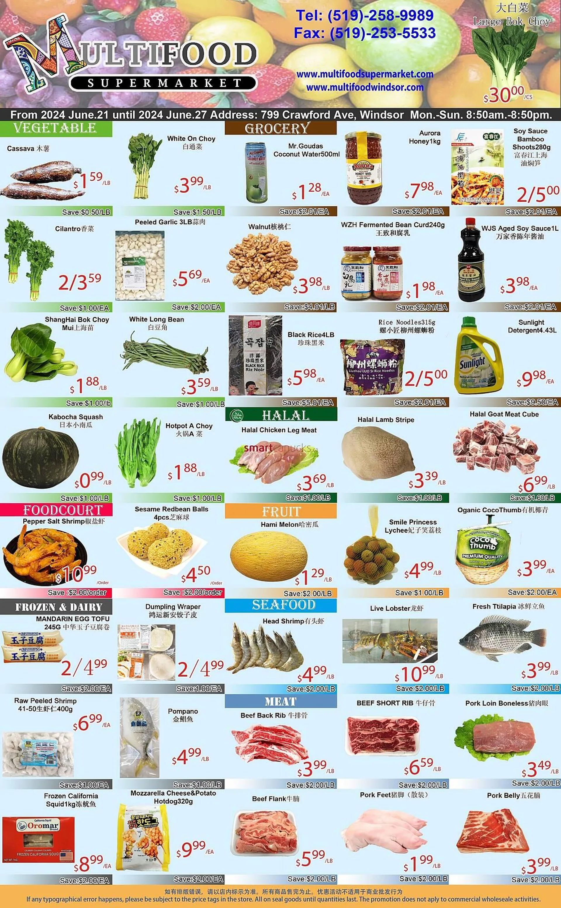 MultiFood Supermarket flyer - 1