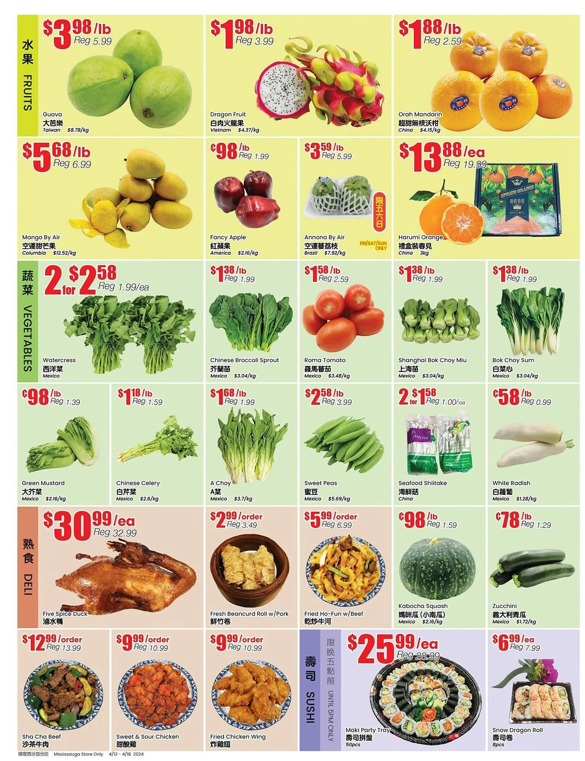 Btrust Supermarket flyer - 2