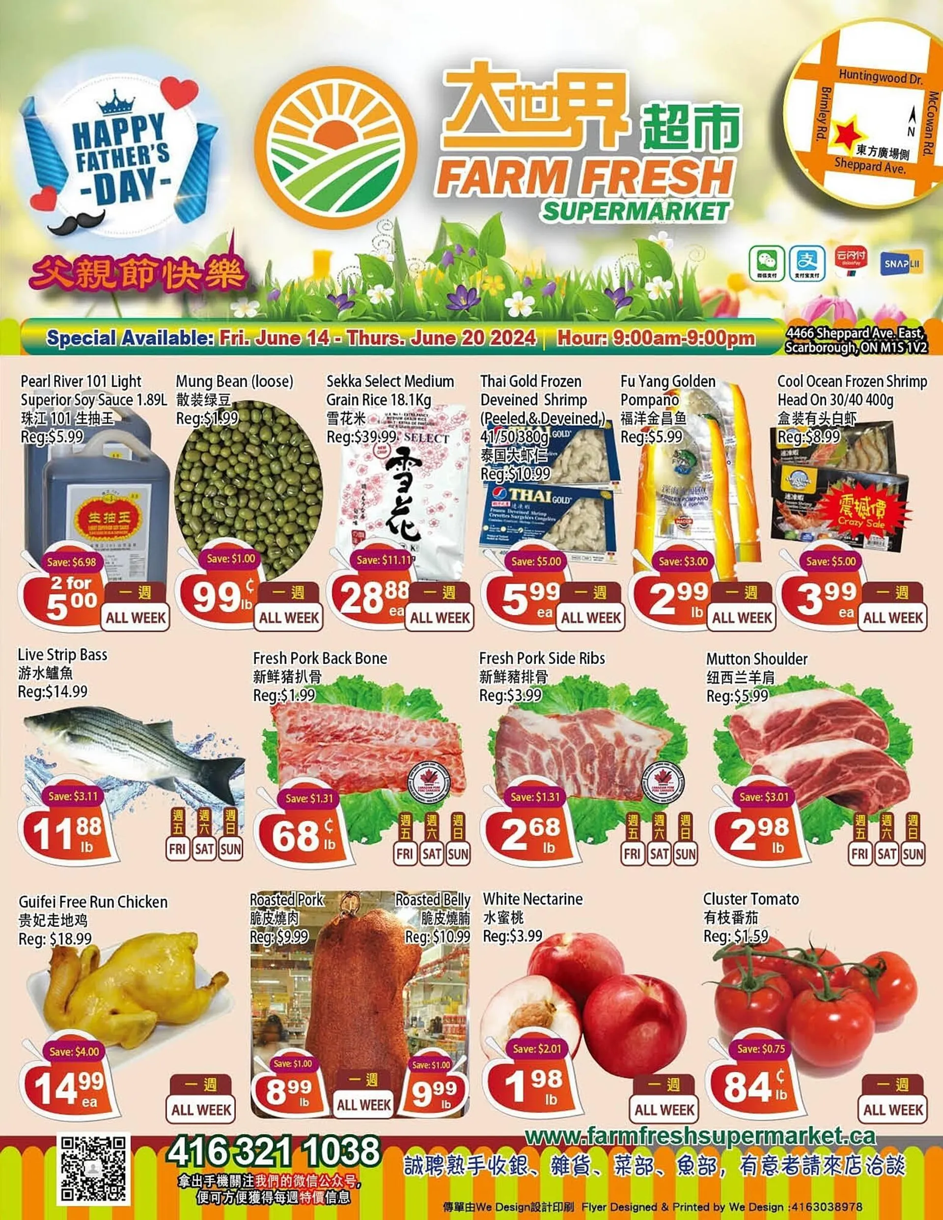 Farm Fresh Supermarket flyer - 1