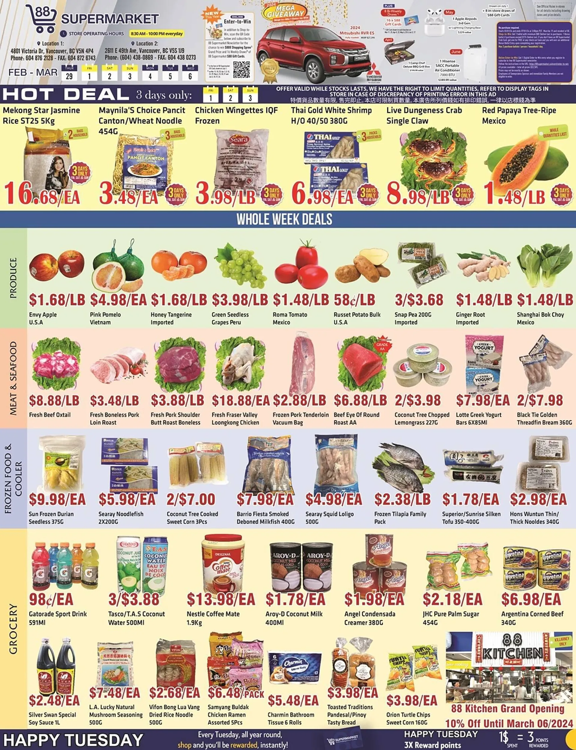 88 Supermarket flyer from February 29 to March 6 2024 - flyer page 