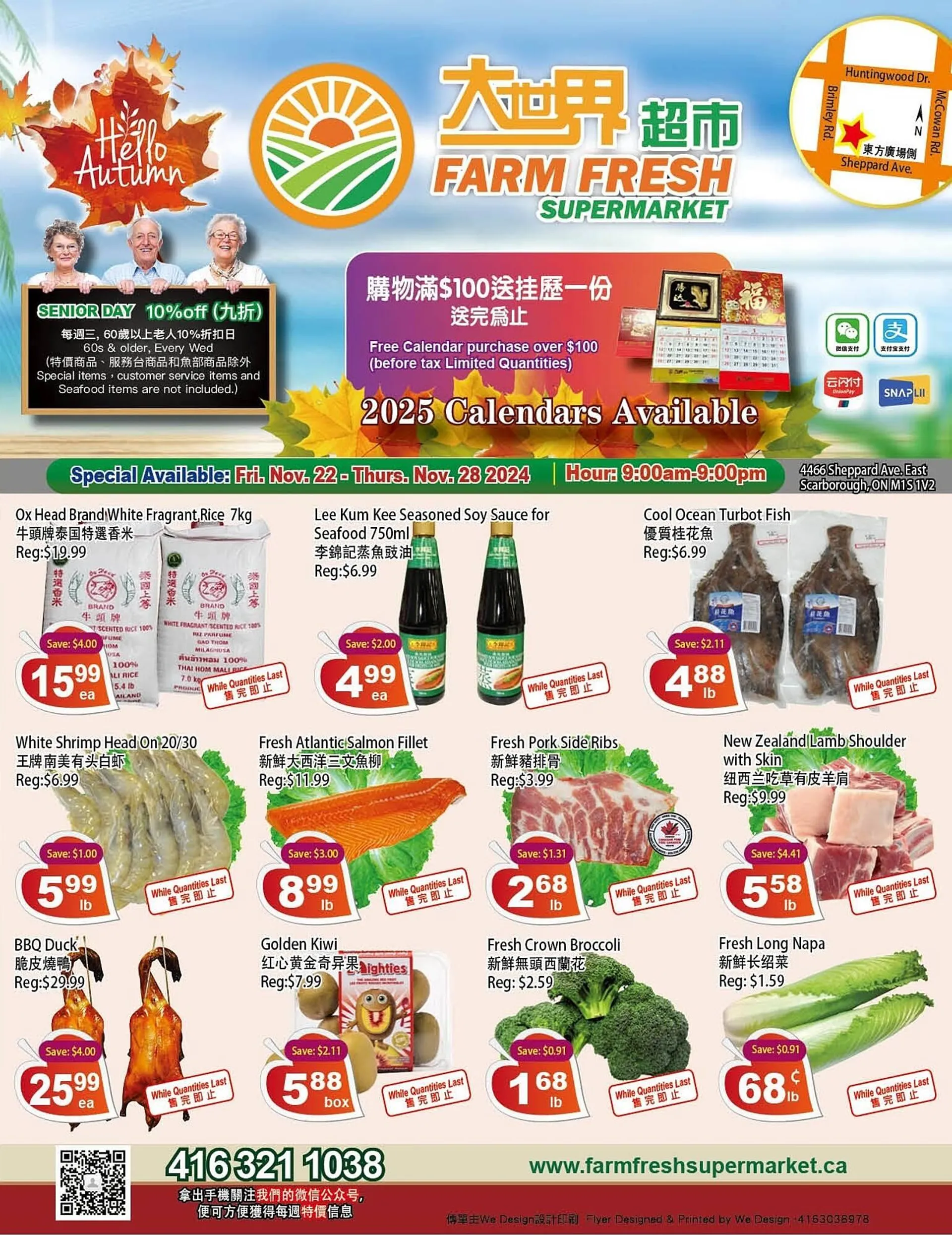 Farm Fresh Supermarket flyer - 1