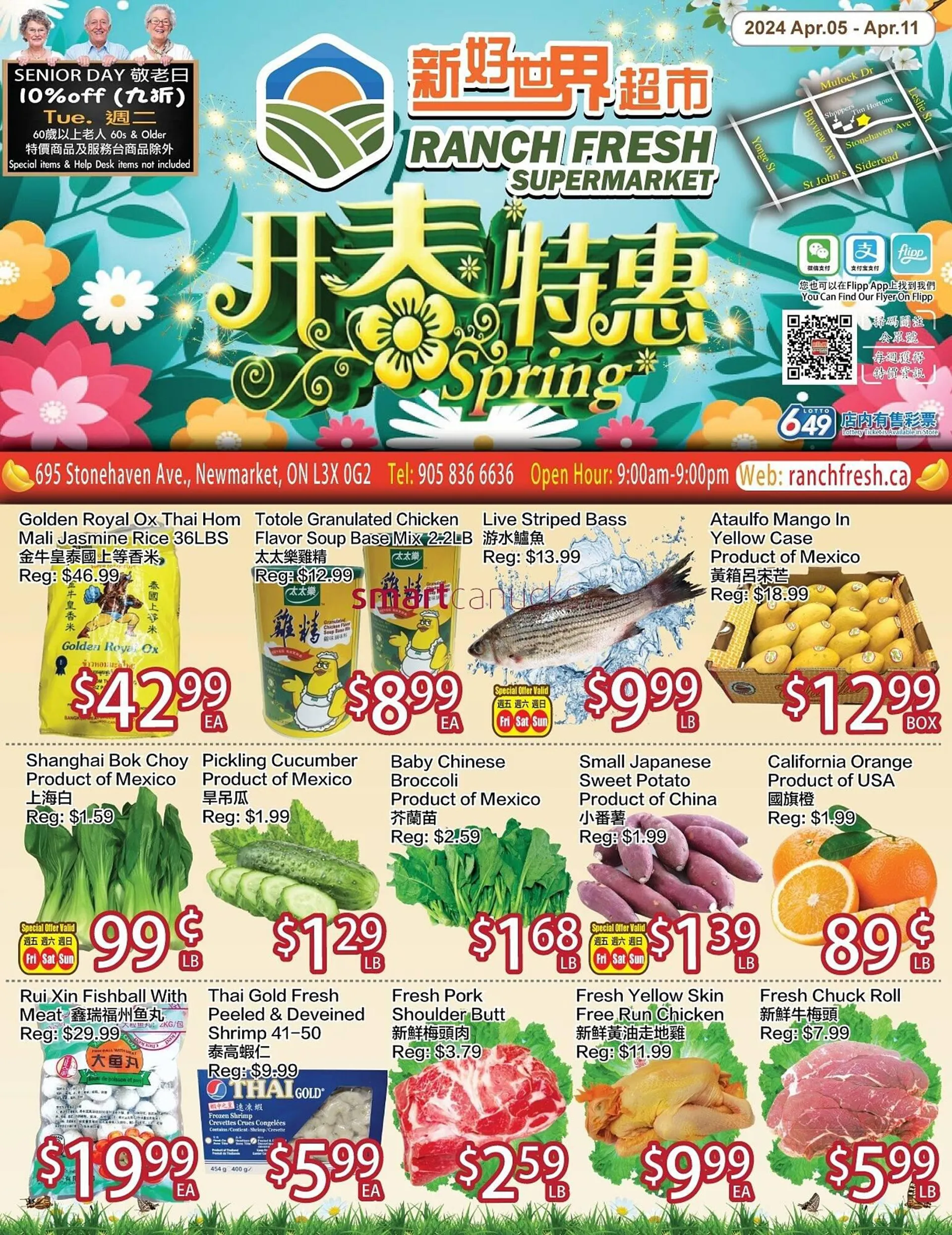 Ranch Fresh Supermarket flyer from April 5 to April 11 2024 - flyer page 1