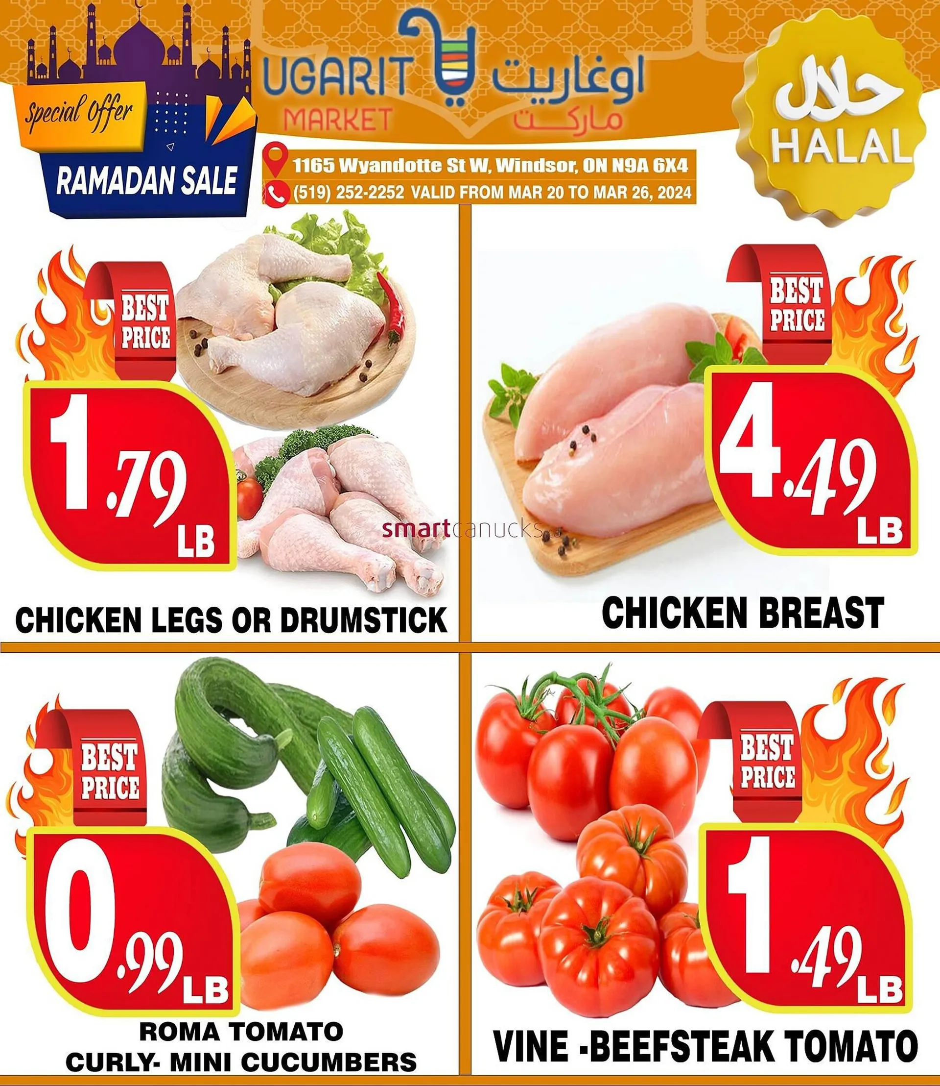Ugarit Market flyer from March 20 to March 26 2024 - flyer page 1