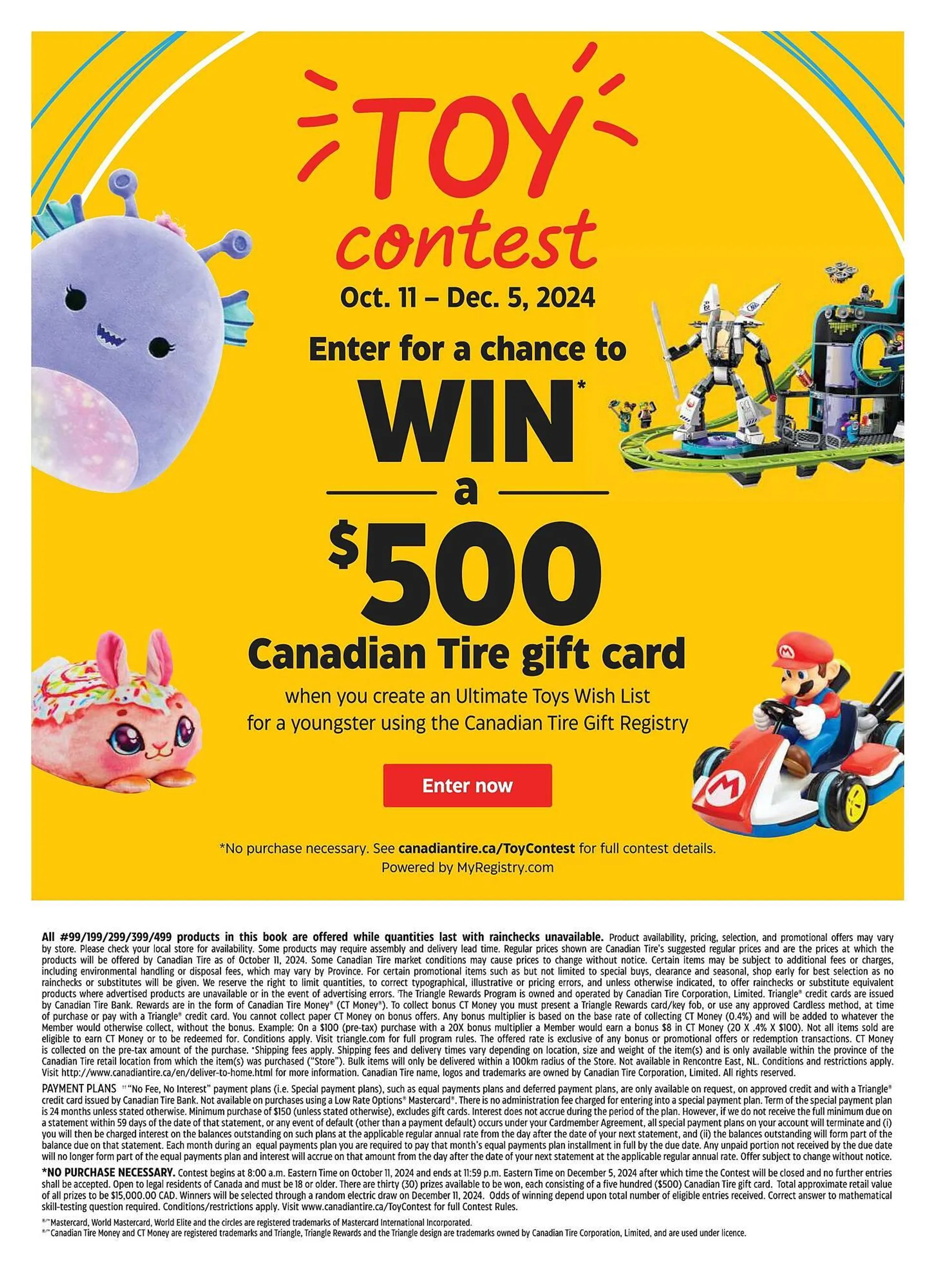 Canadian Tire flyer from October 11 to December 26 2024 - flyer page 34