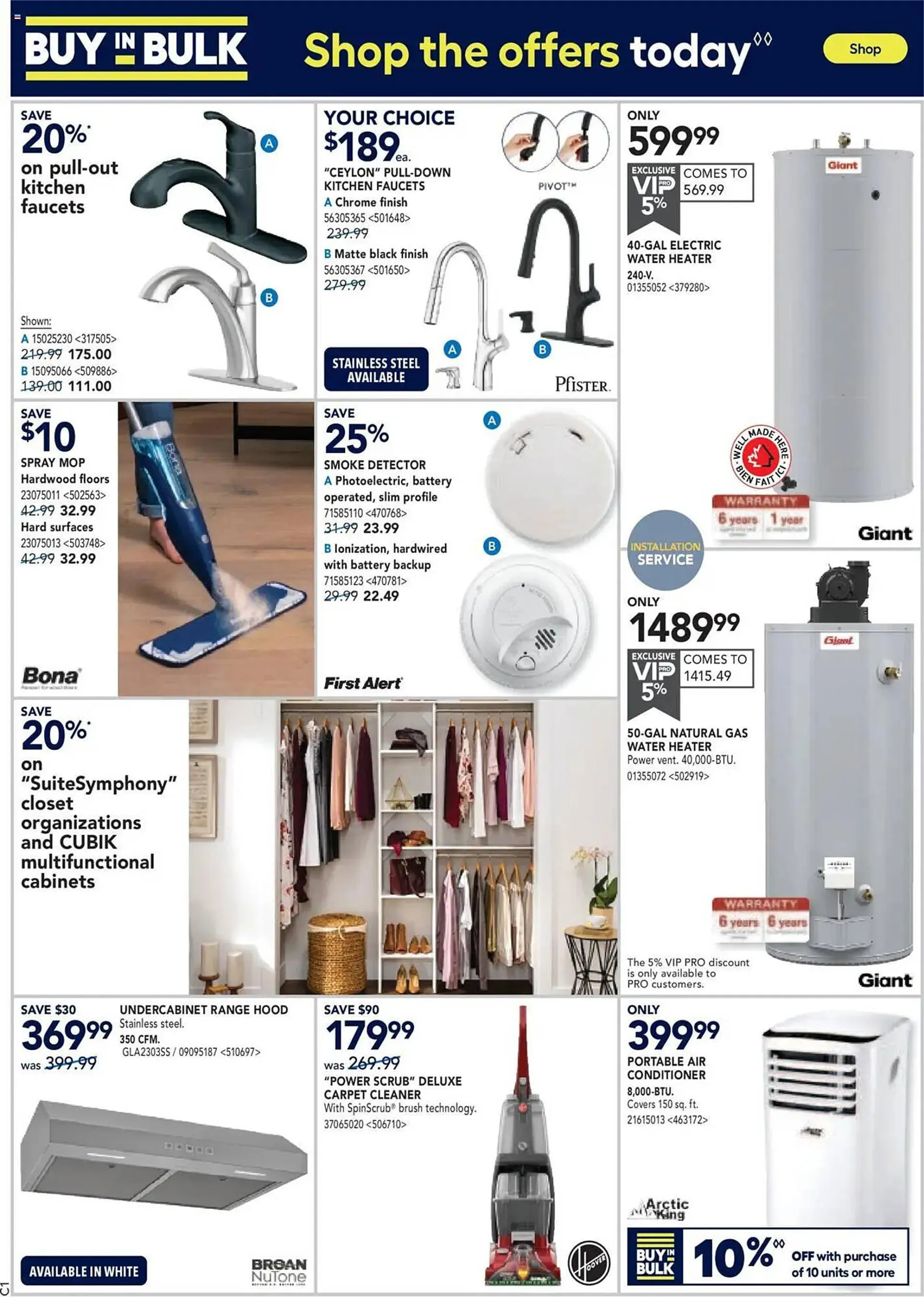 RONA flyer from July 17 to July 18 2025 - flyer page 12