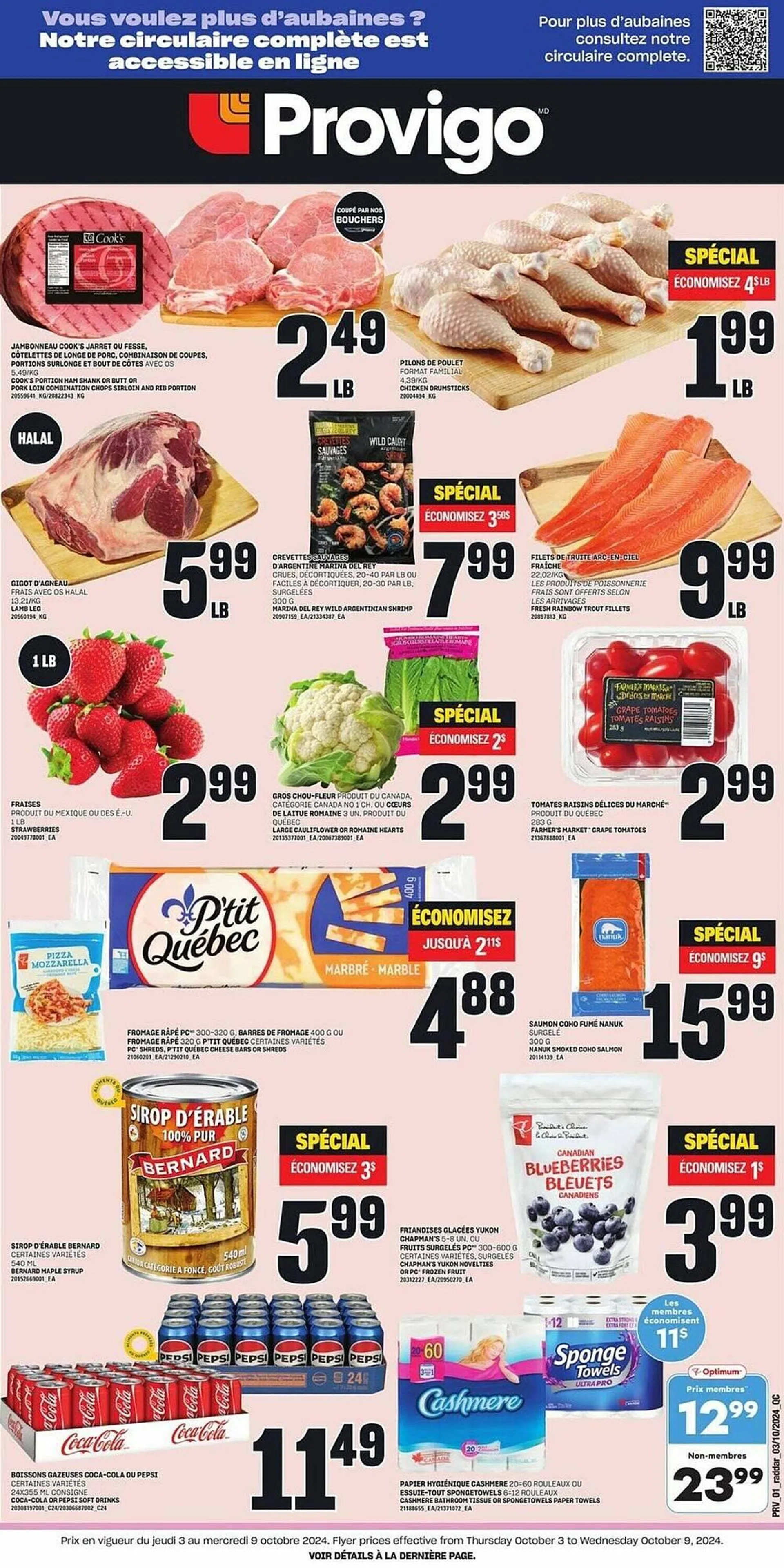 Provigo flyer - 1