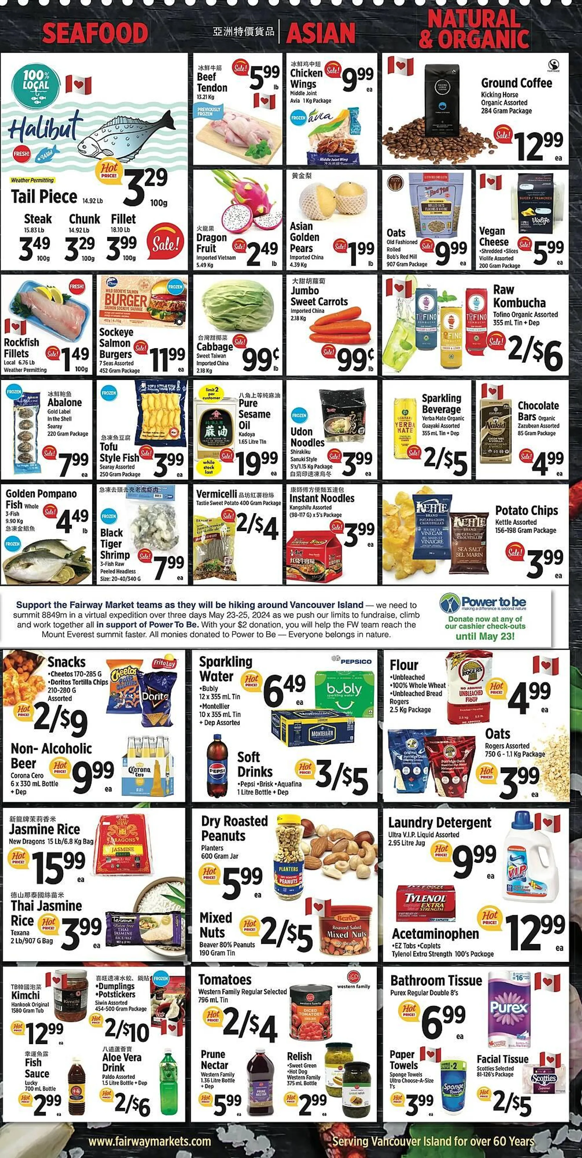 Fairway Market Canada flyer from May 9 to May 19 2025 - flyer page 3