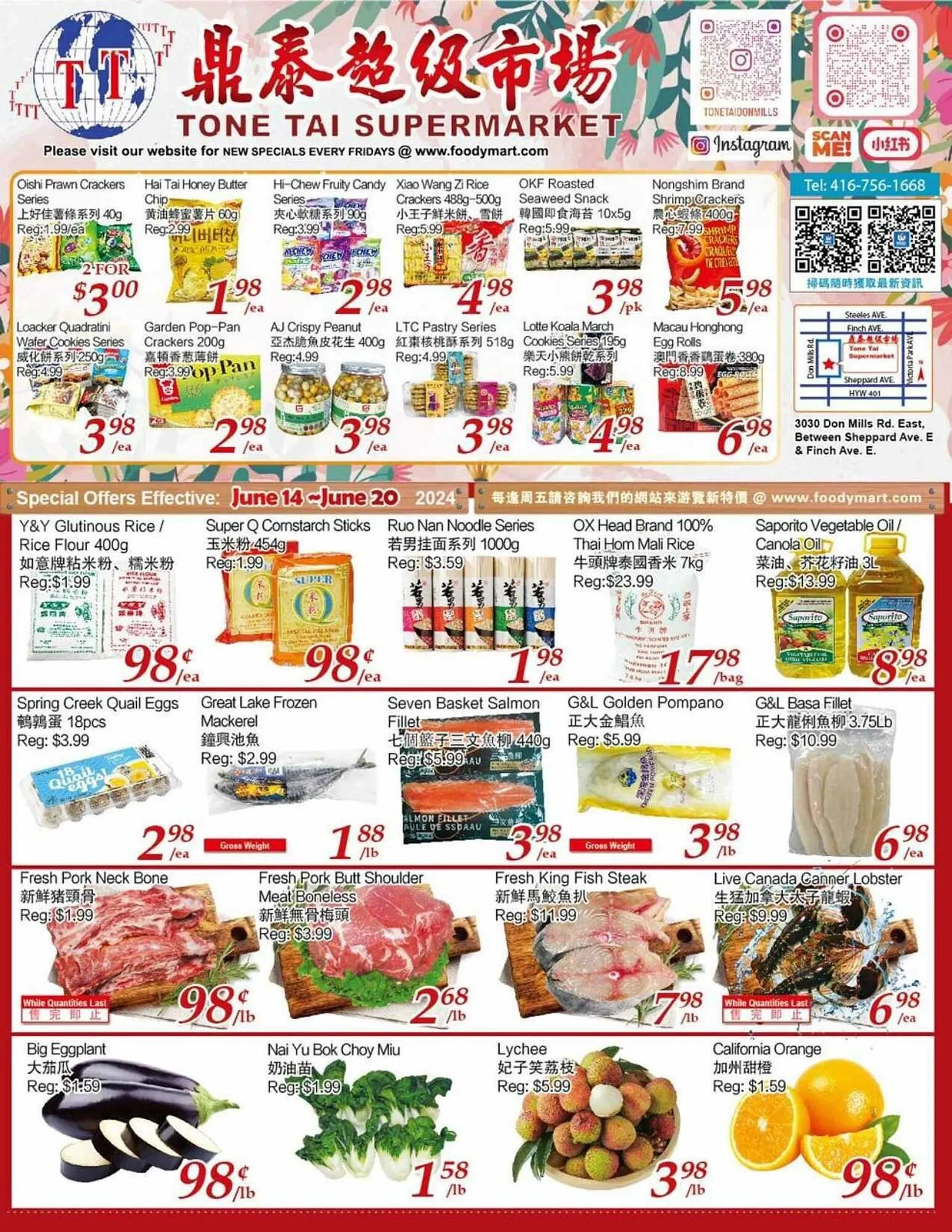 Tone Tai Supermarket flyer - 1