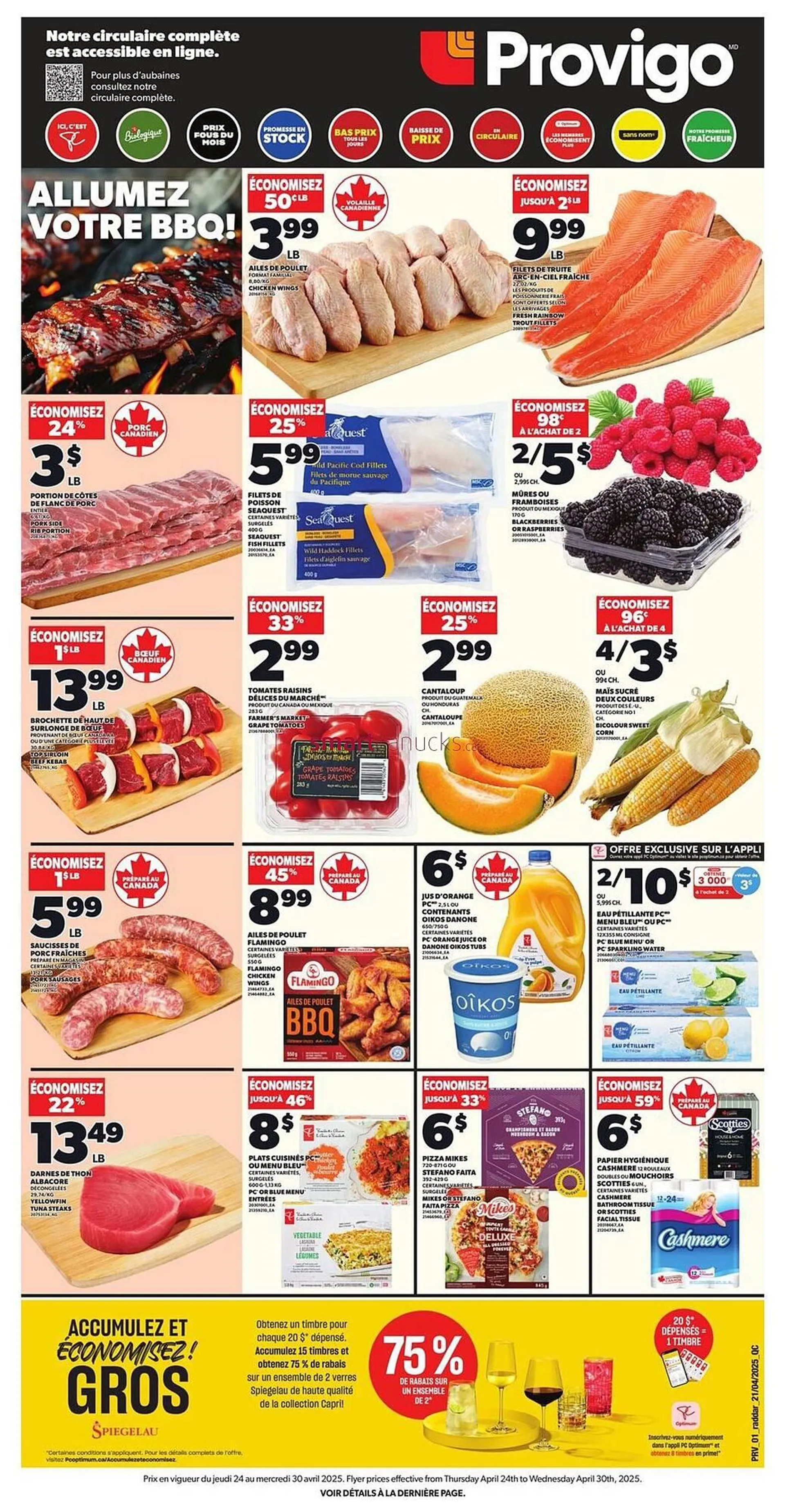 Provigo flyer - 1