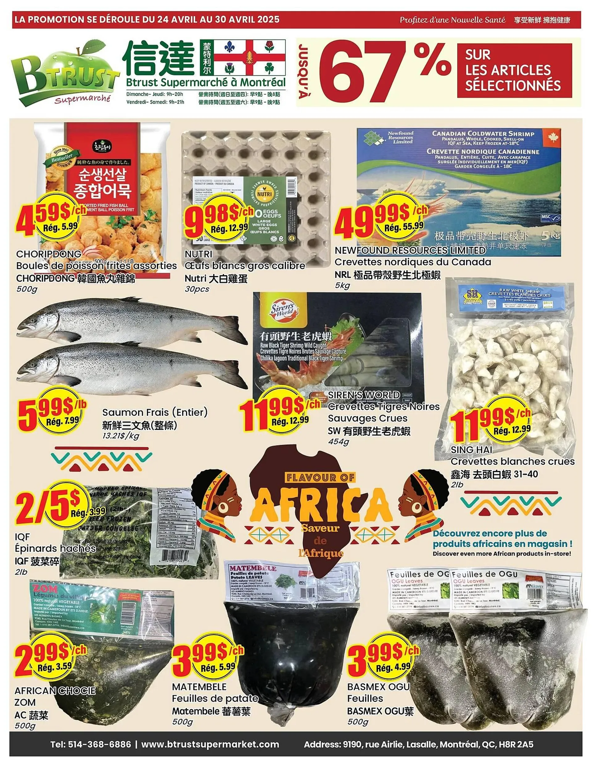 Btrust Supermarket flyer - 1