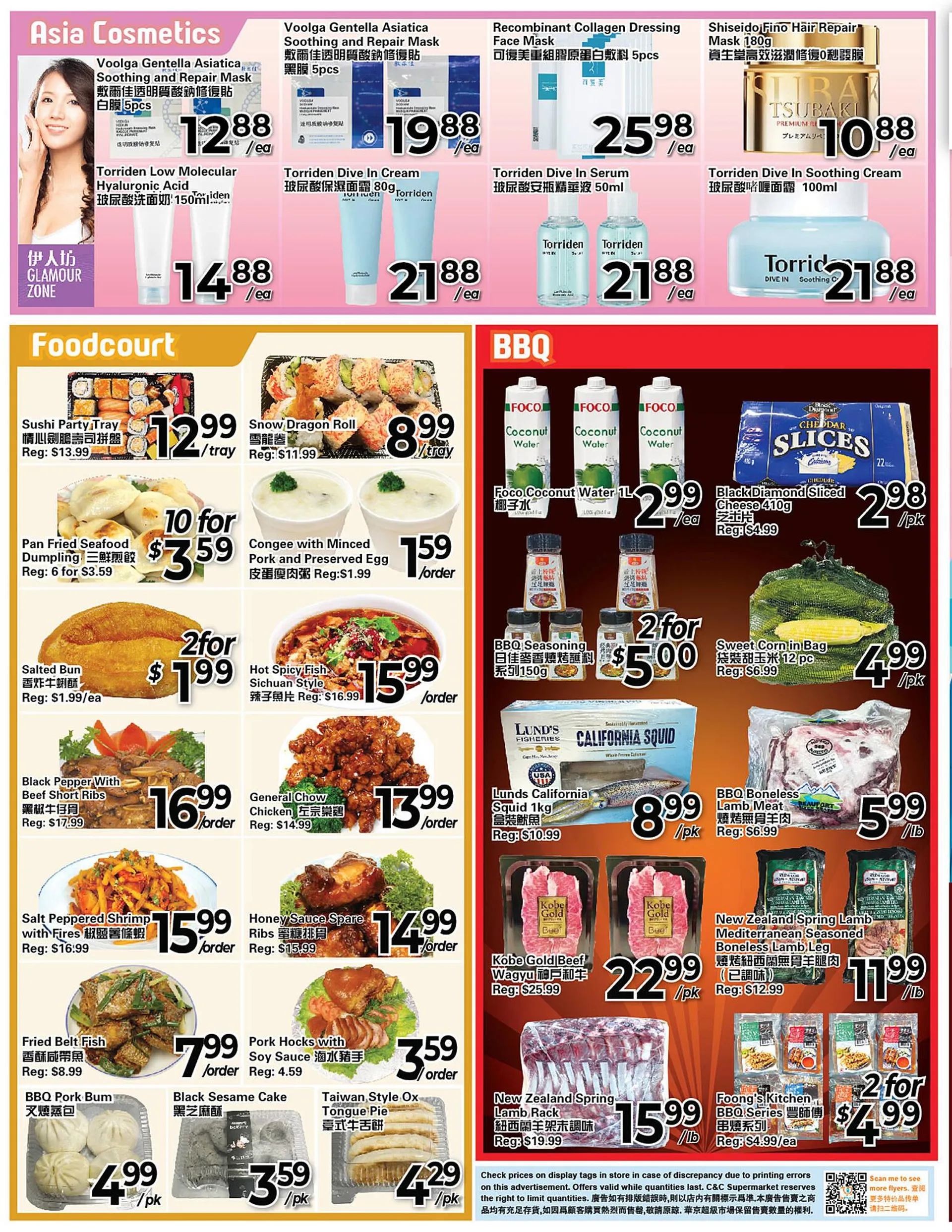 C&C Supermarket flyer - 2