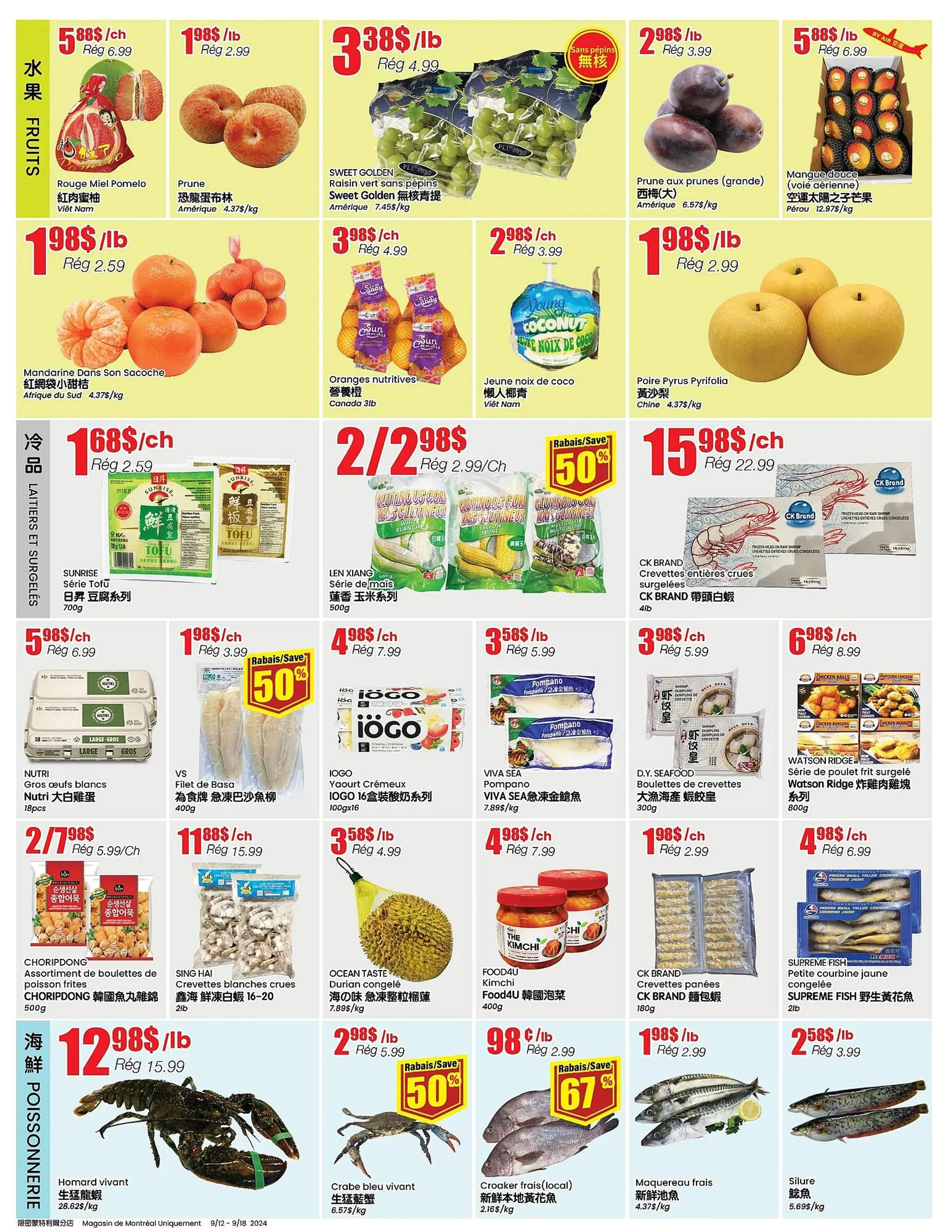 Btrust Supermarket flyer from September 12 to September 18 2024 - flyer page 2