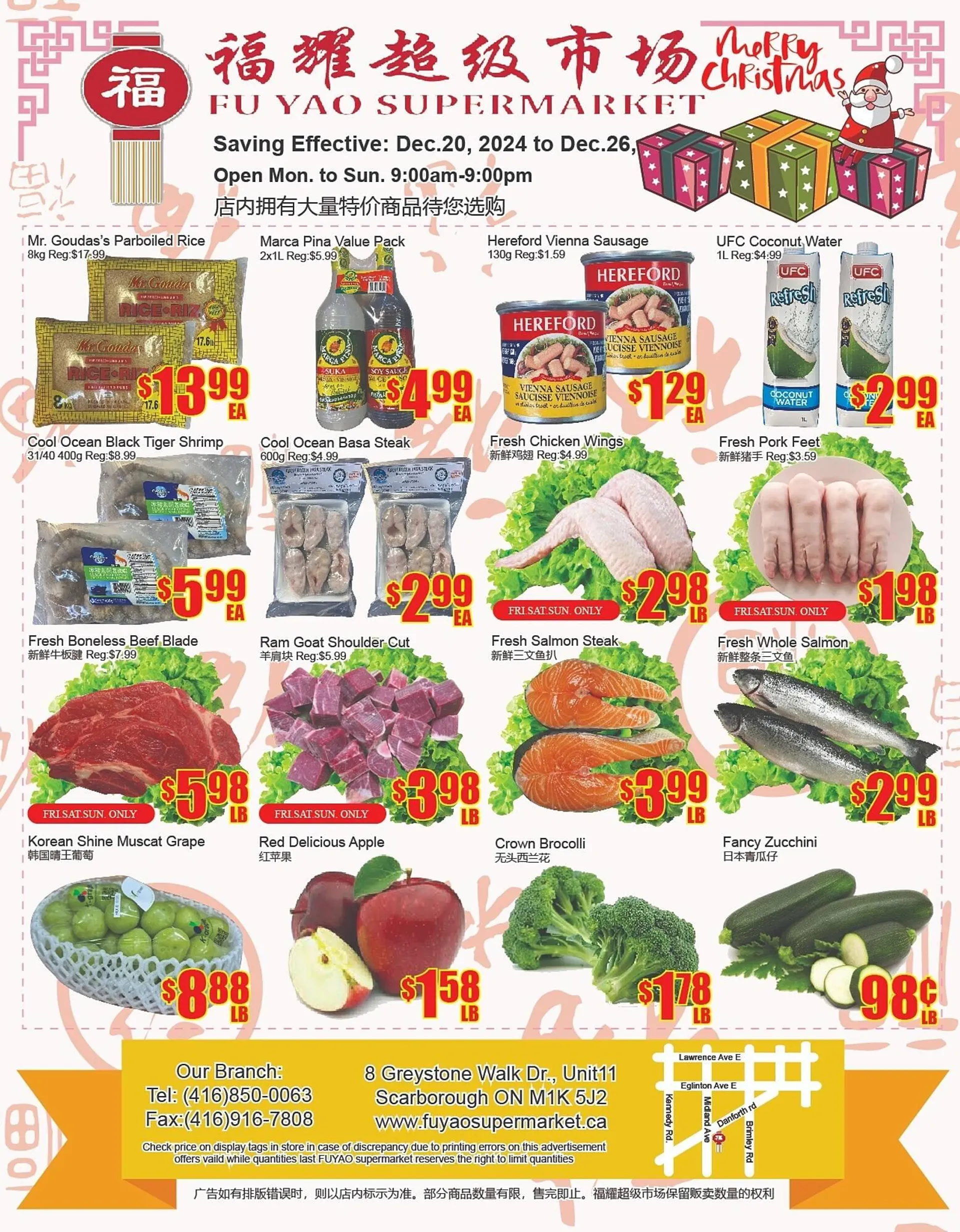 Fu Yao Supermarket flyer - 1