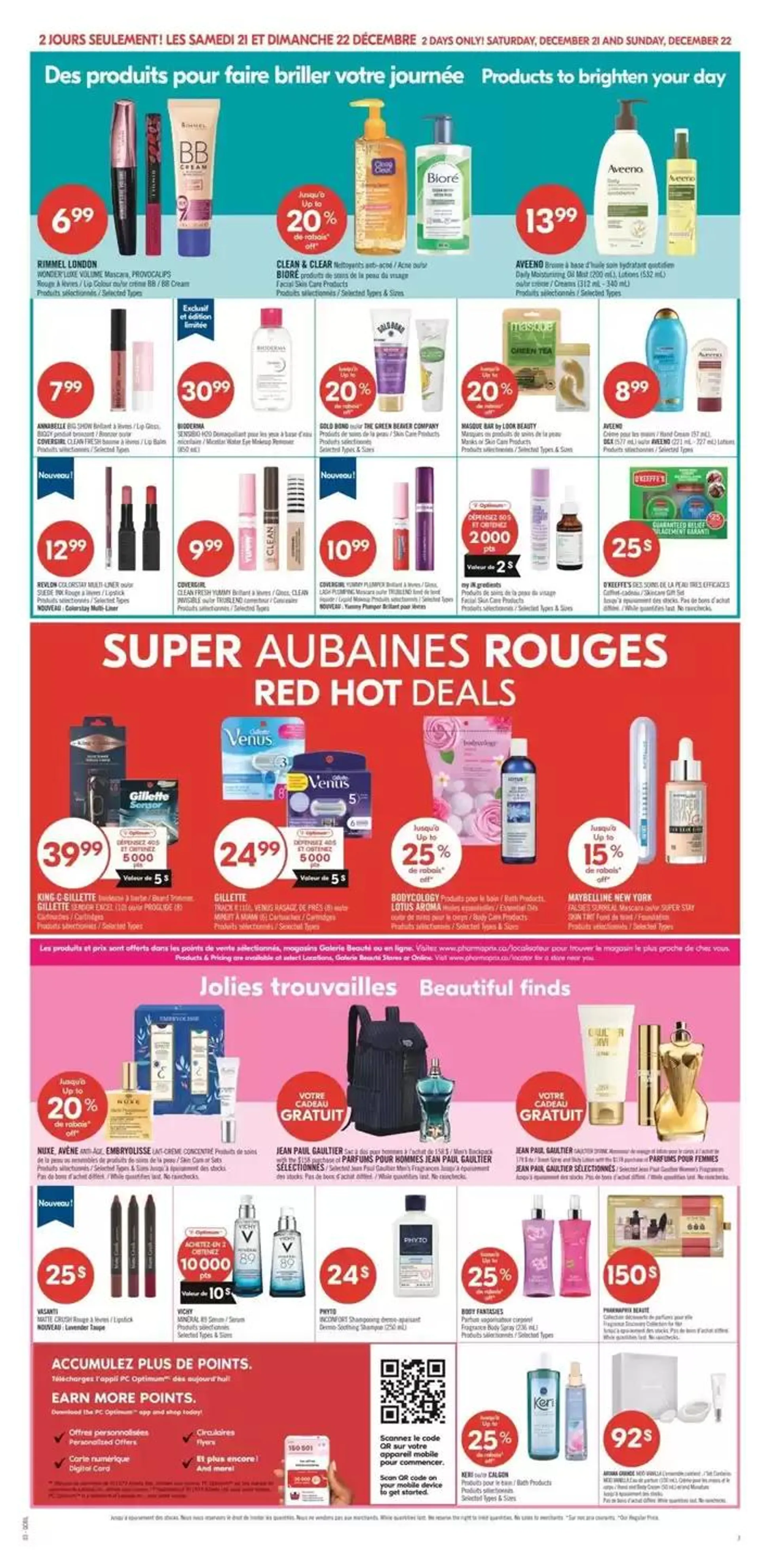 Shoppers Drug Mart Weekly ad from December 21 to December 26 2024 - flyer page 17