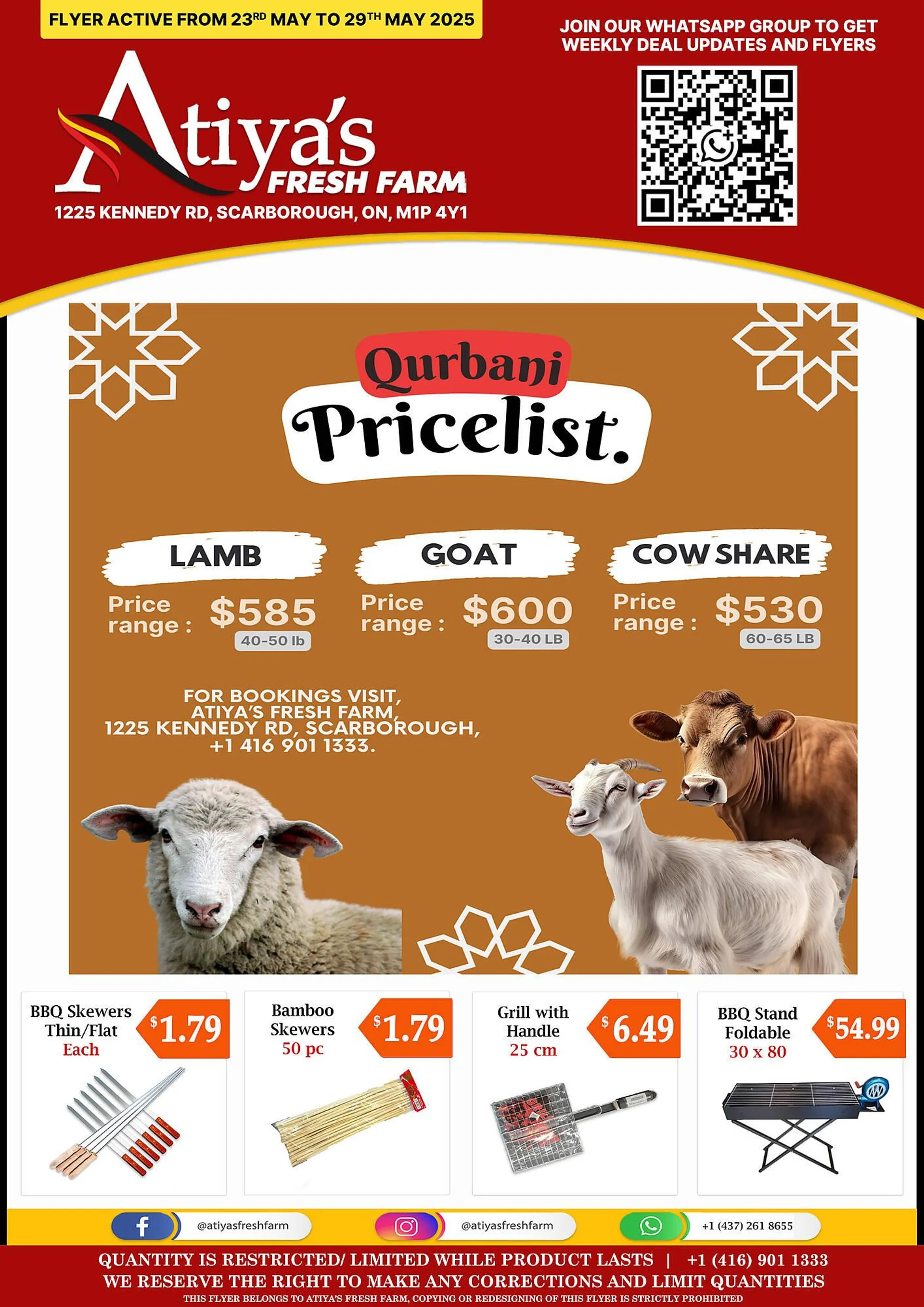 Atiya's Fresh Farm flyer from May 23 to May 29 2025 - flyer page 1