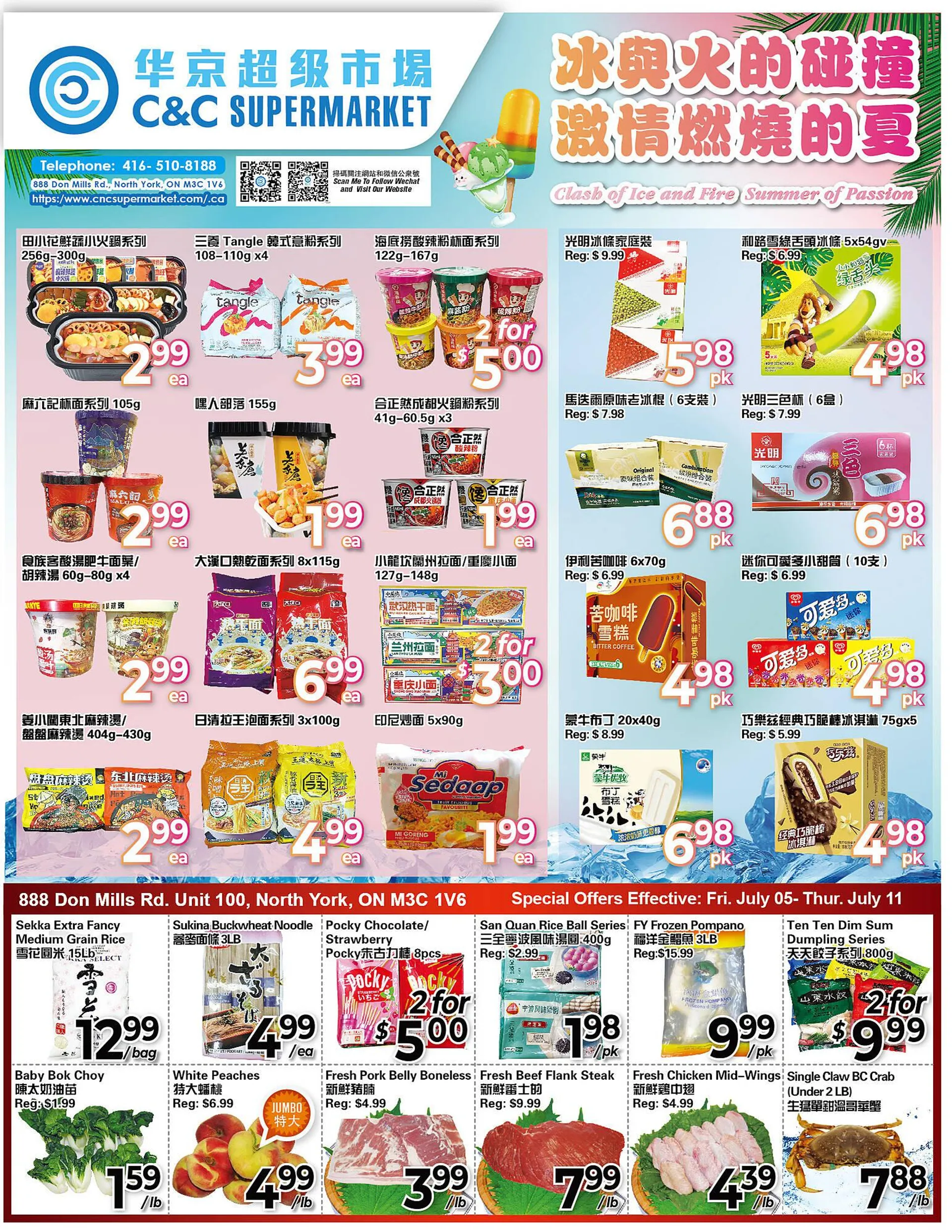 C&C Supermarket flyer - 1