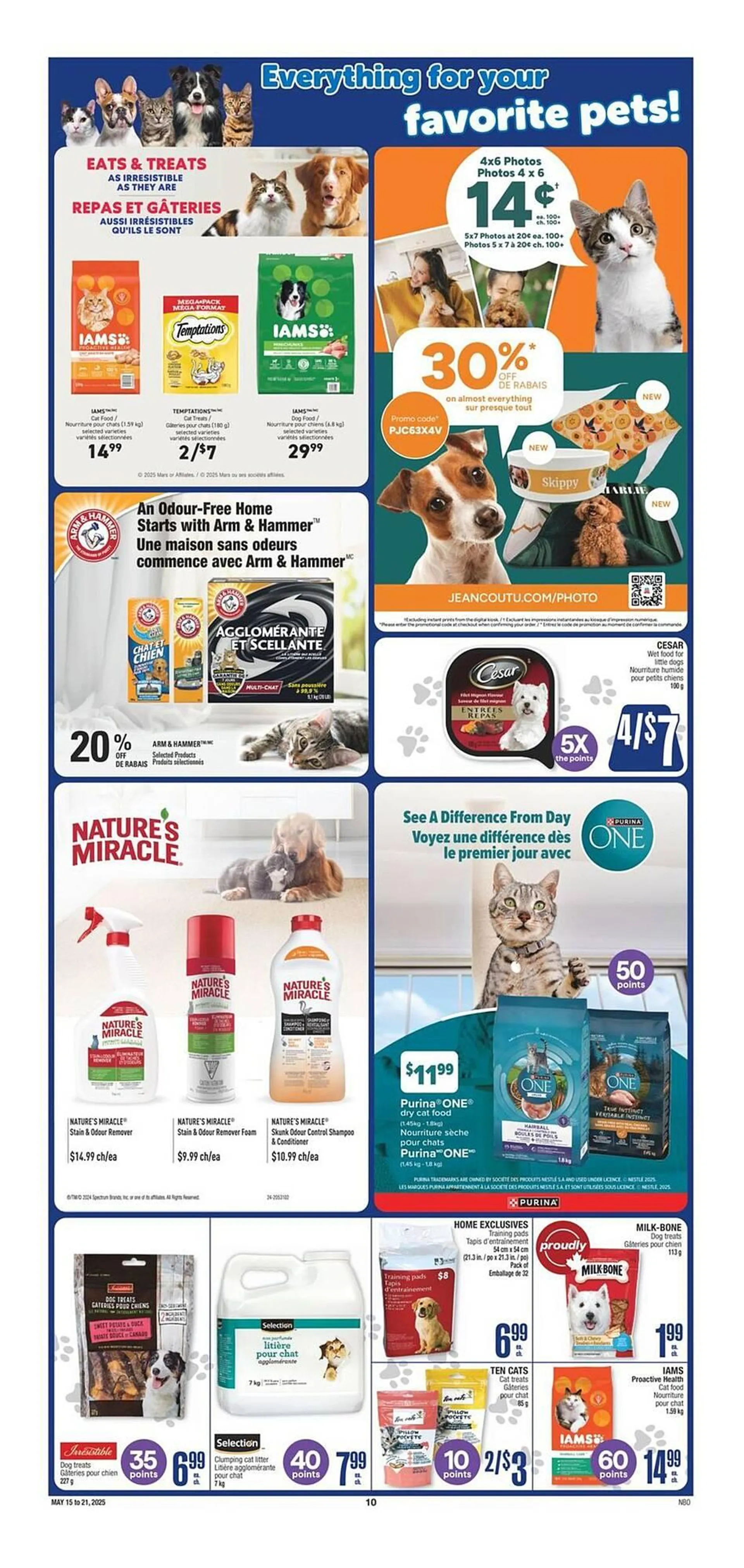 Jean Coutu flyer from May 15 to May 21 2025 - flyer page 11