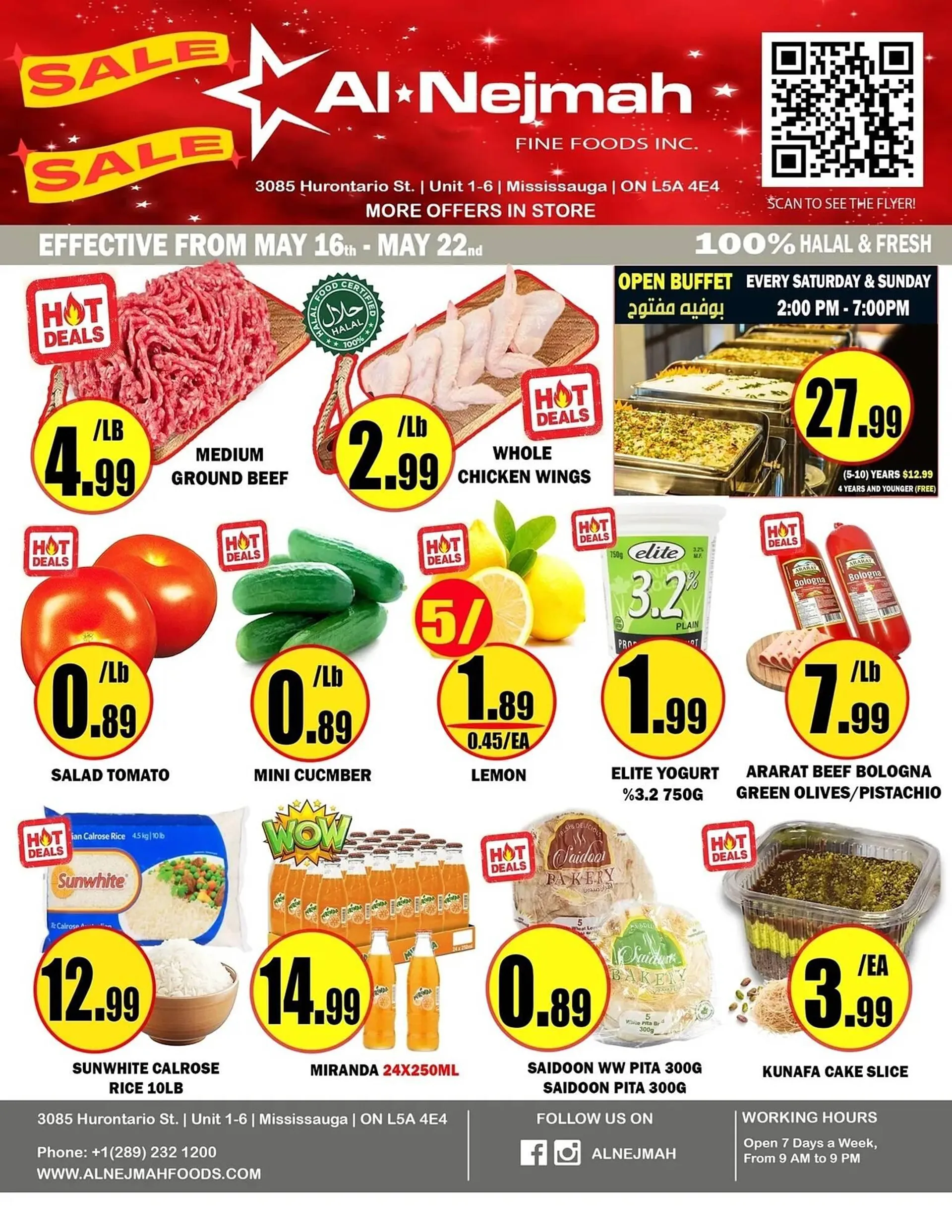 Alnejmah flyer - 1