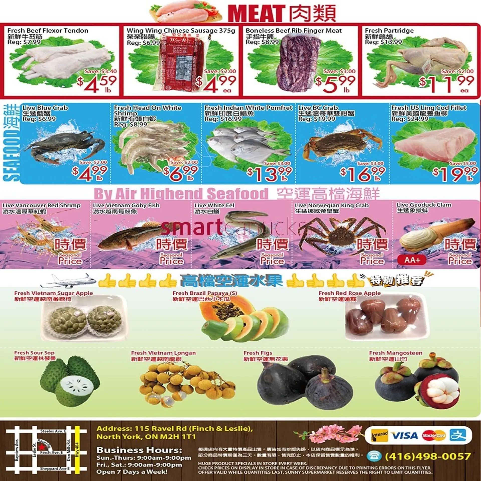 Sunny Food Mart flyer from September 12 to September 18 2024 - flyer page 4