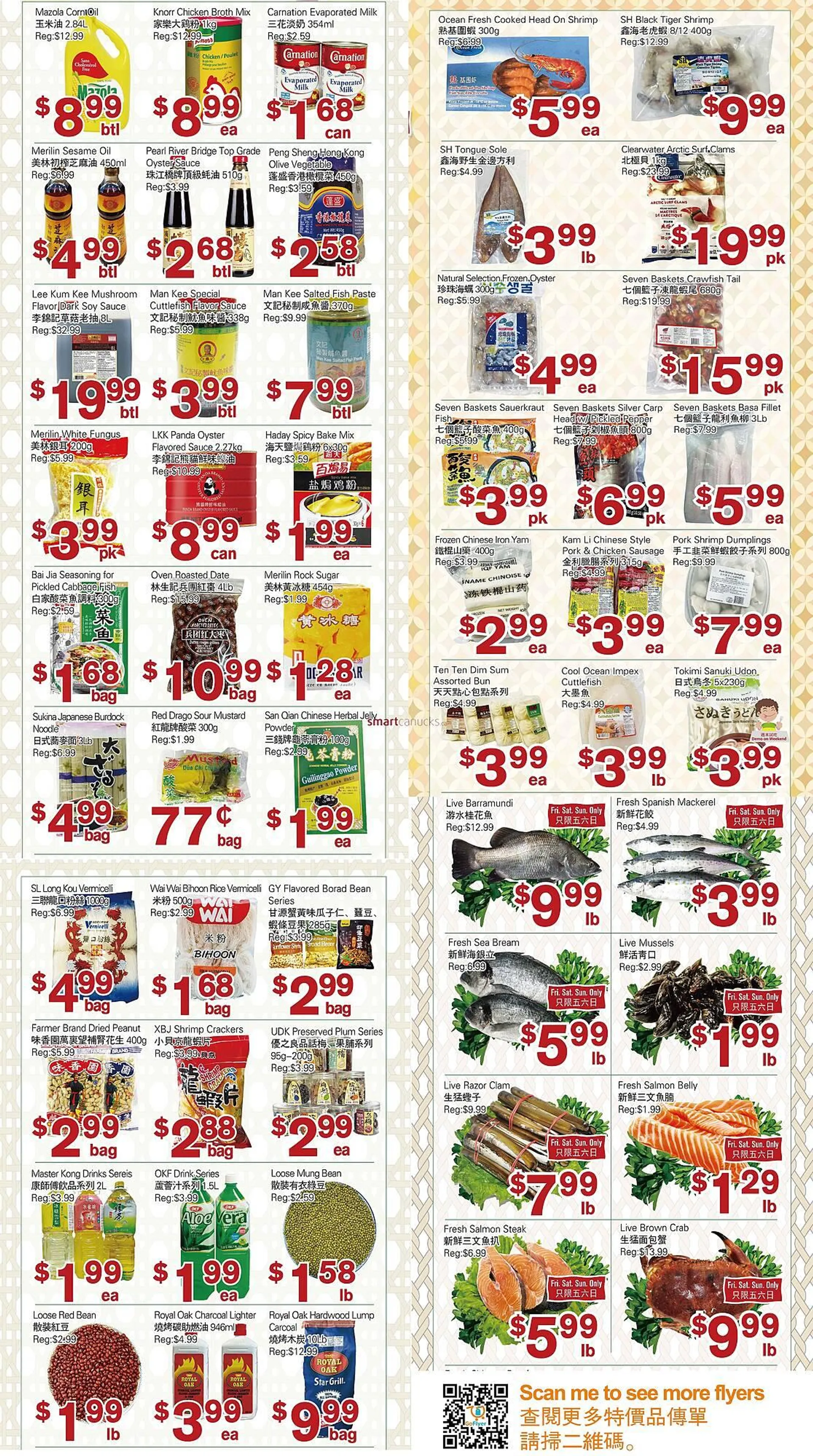 First Choice Supermarket flyer from August 2 to August 8 2024 - flyer page 2