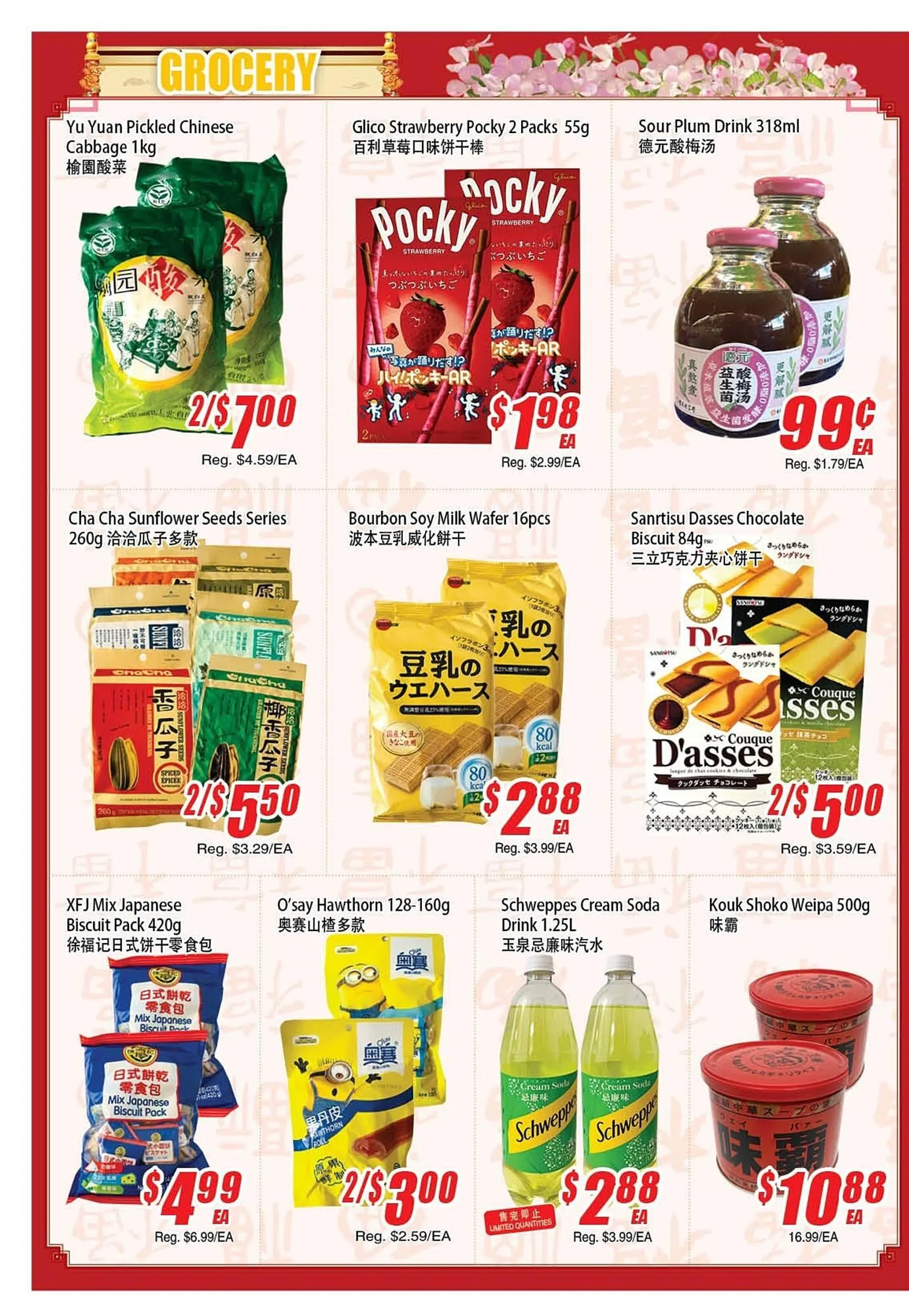 WinCo Food Mart flyer - 2