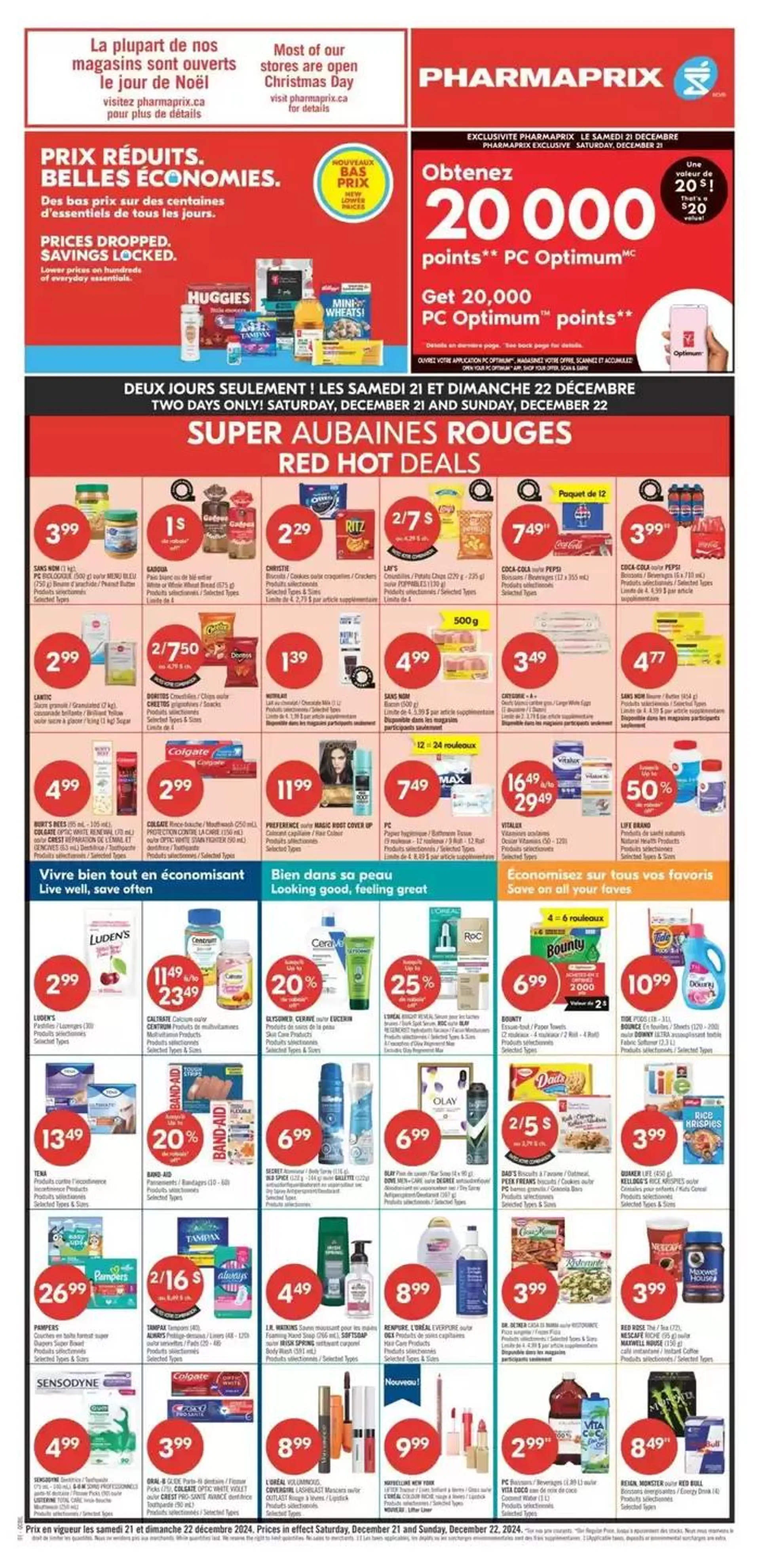 Shoppers Drug Mart Weekly ad from December 21 to December 26 2024 - flyer page 9