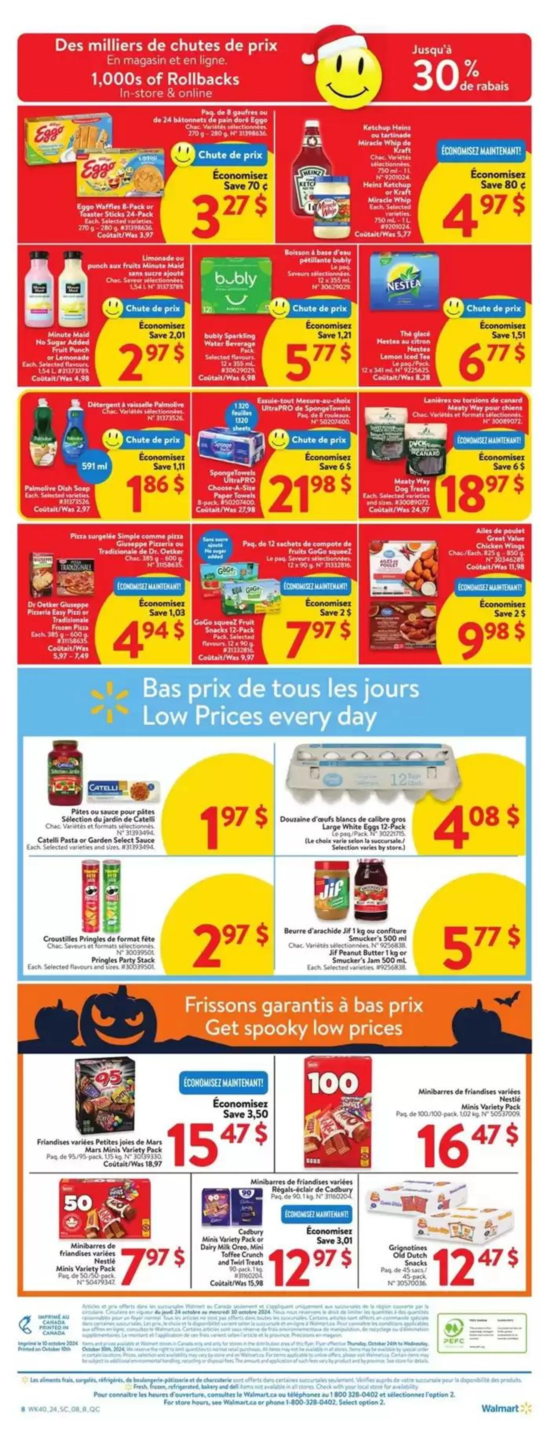 Discounts and promotions from October 24 to October 31 2024 - flyer page 12