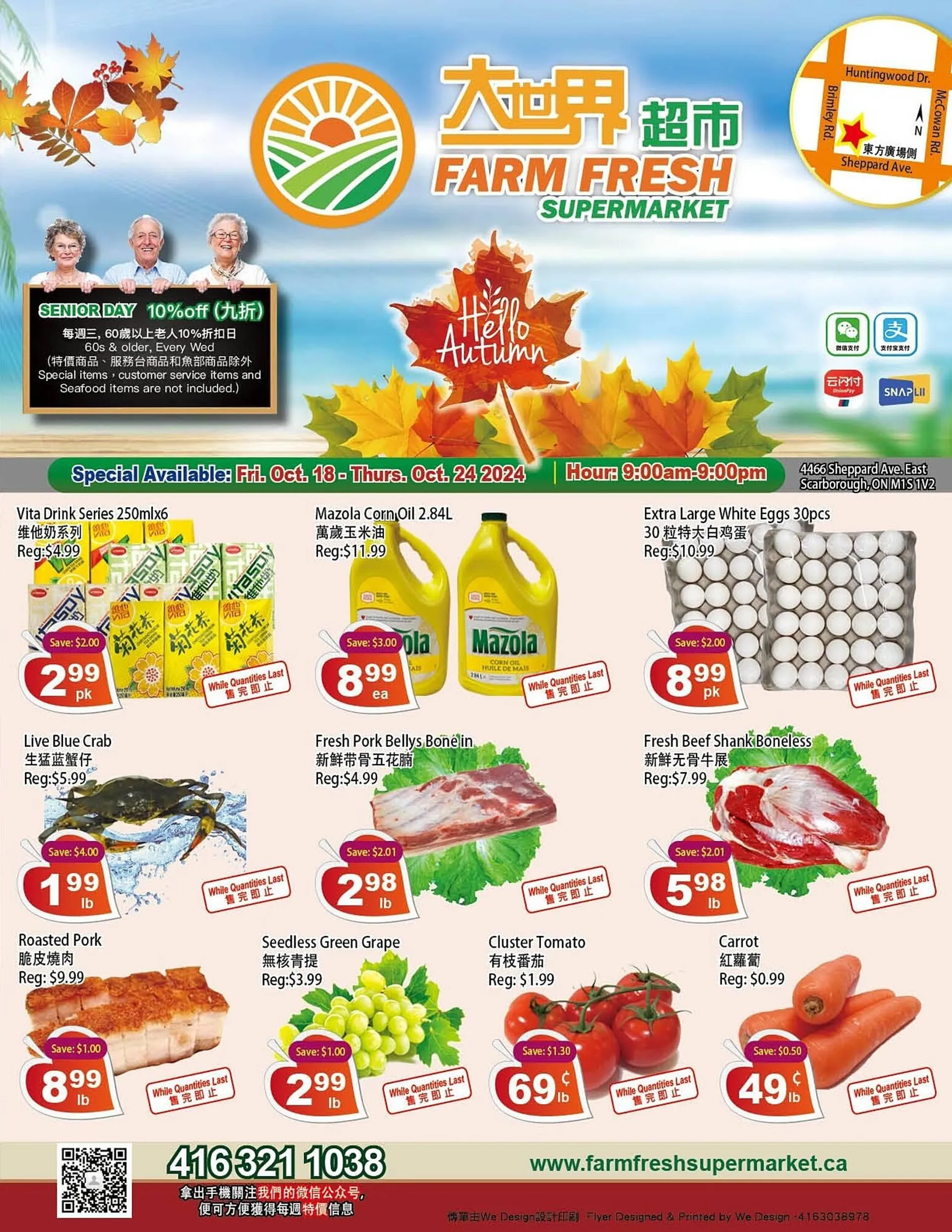 Farm Fresh Supermarket flyer - 1