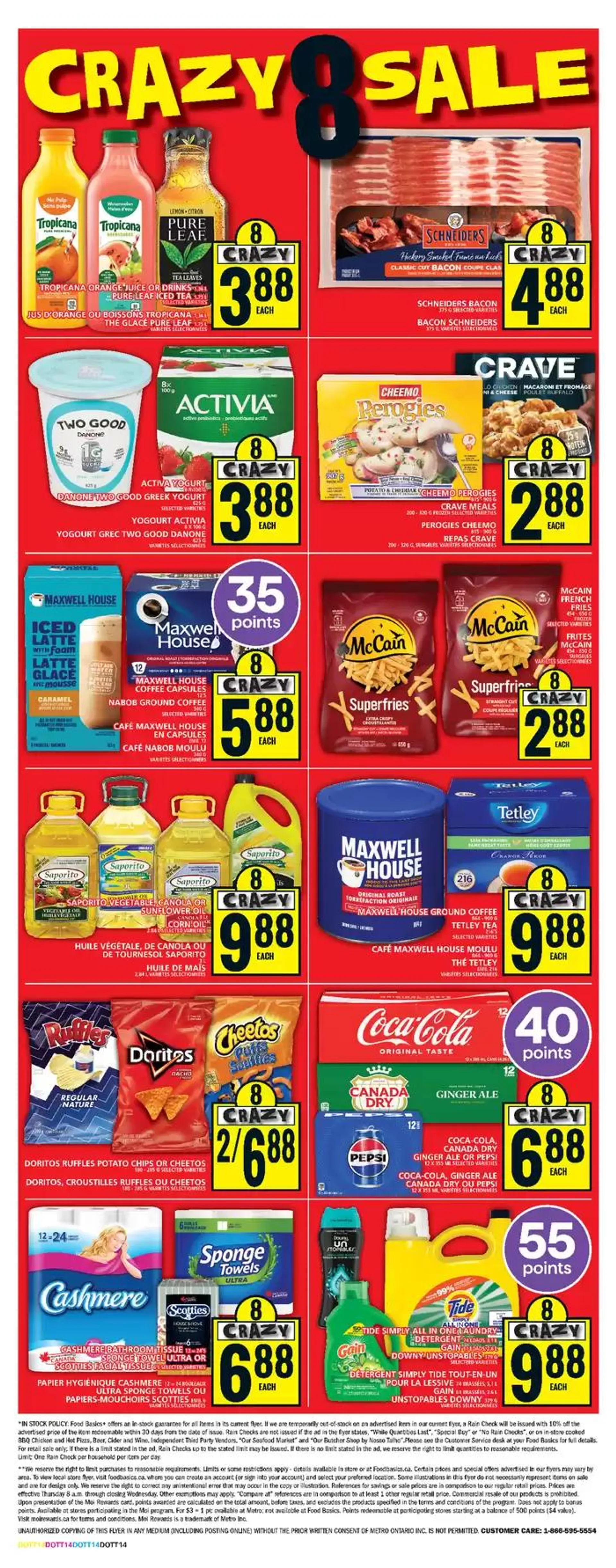 Top deals and discounts from November 7 to November 13 2024 - flyer page 3