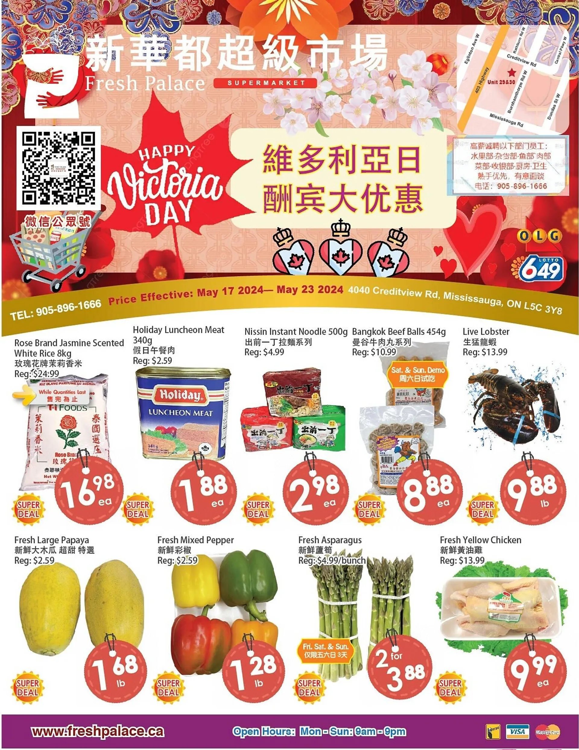 Fresh Palace Supermarket flyer - 1