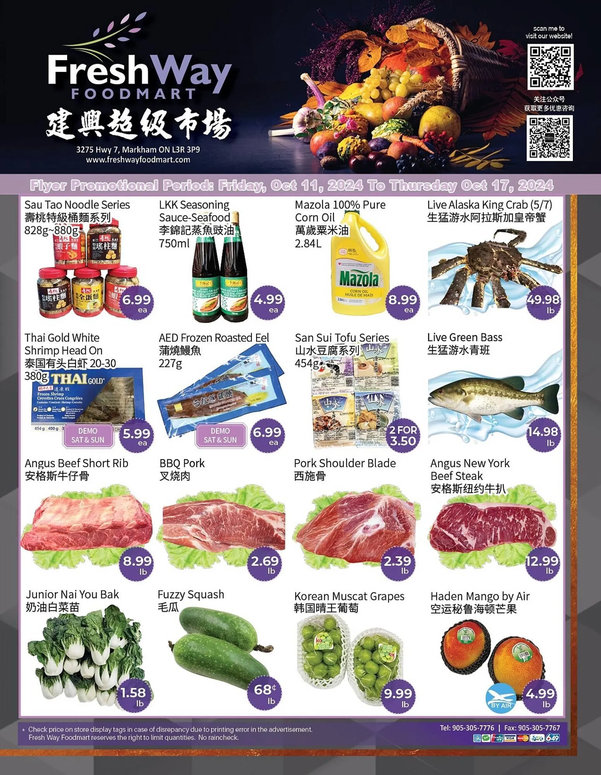 FreshWay Foodmart flyer - 1