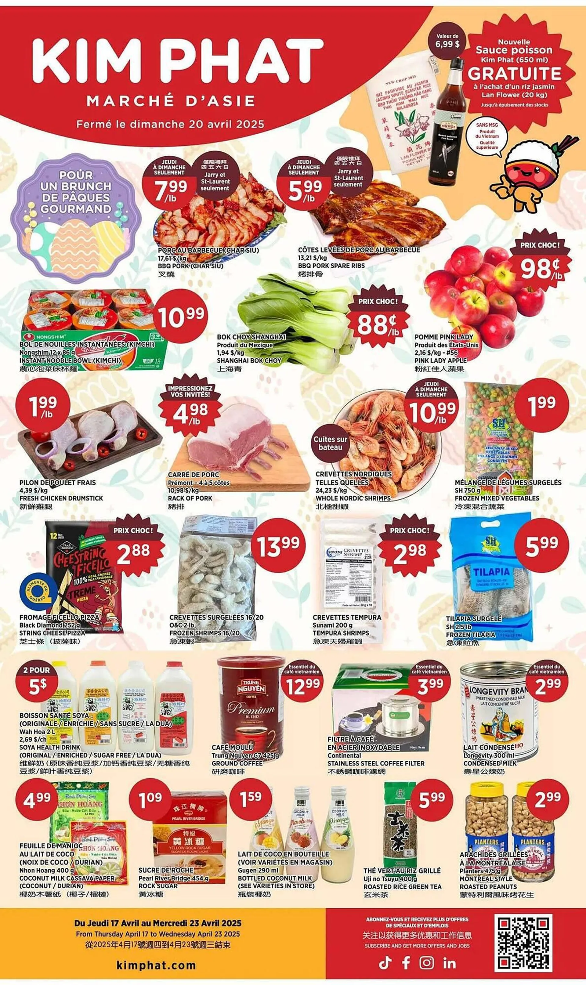 Kim Phat flyer - 1