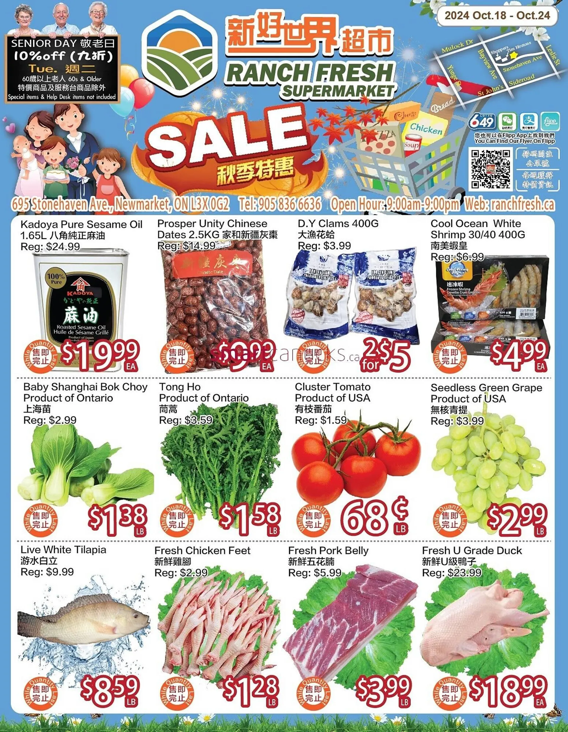 Ranch Fresh Supermarket flyer - 1