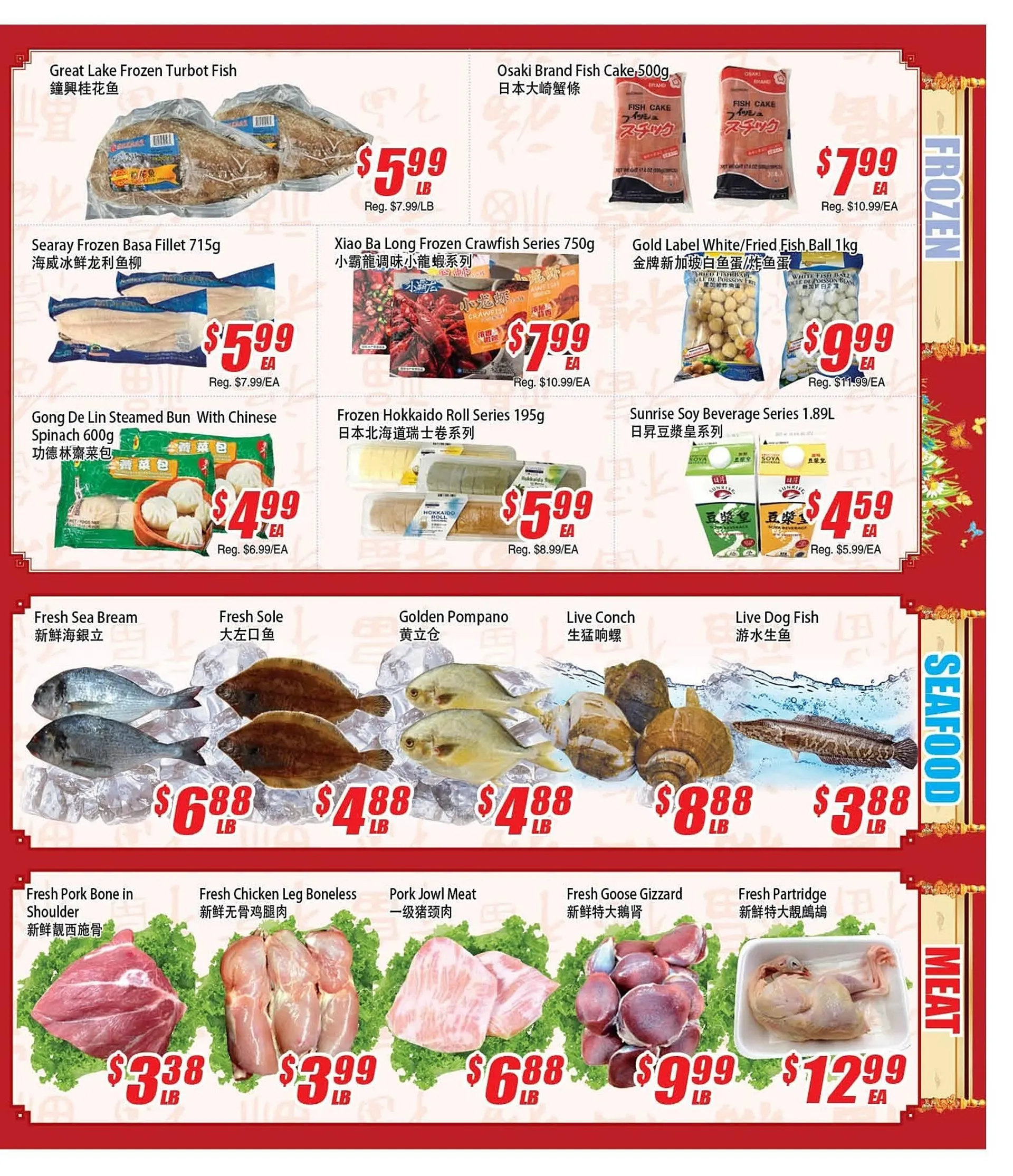 WinCo Food Mart flyer - 3