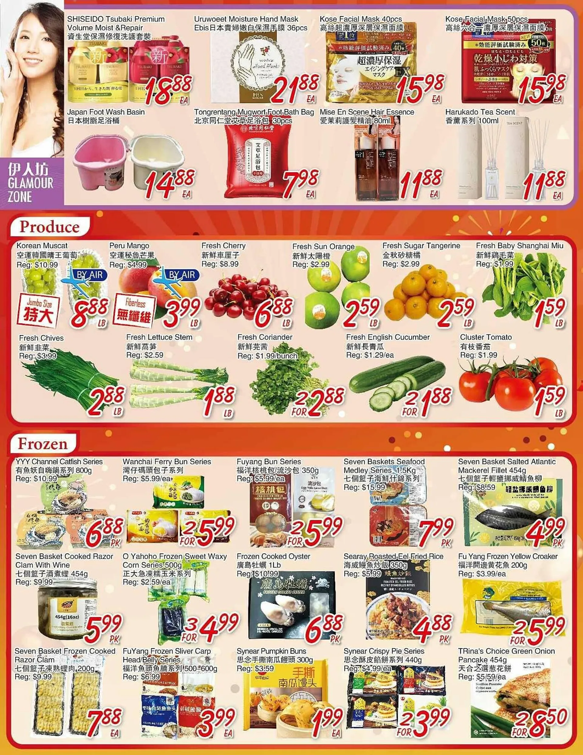 Foody Mart flyer from December 13 to December 20 2024 - flyer page 4